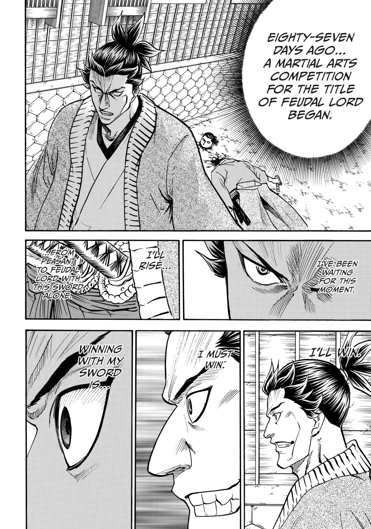 Gamaran: Shura Chapter 45 page 15 - Chapter 45