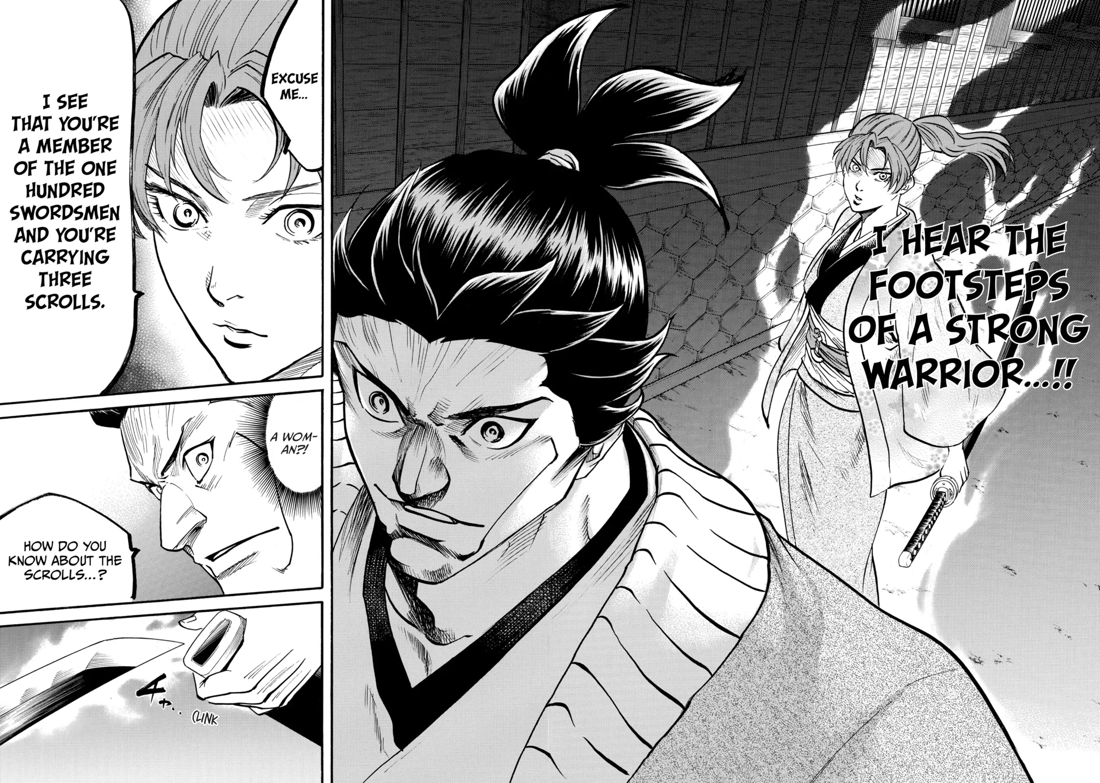 Gamaran: Shura Chapter 45 page 17 - Chapter 45