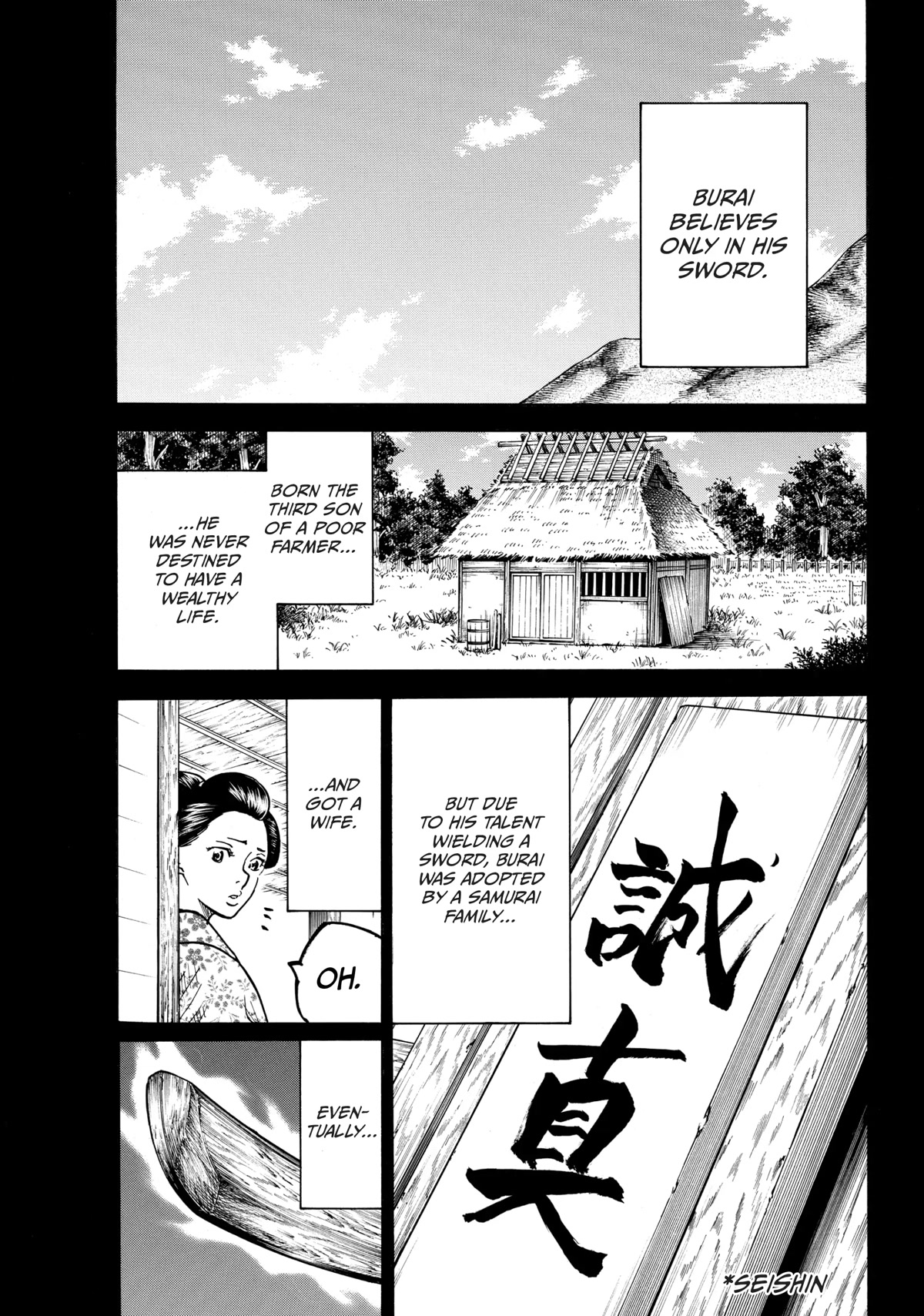 Gamaran: Shura Chapter 45 page 8 - Chapter 45