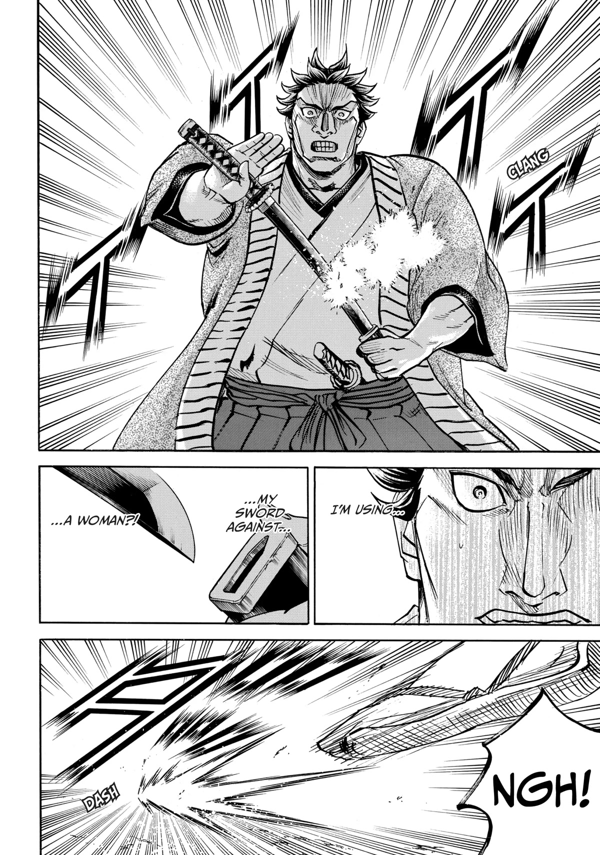 Gamaran: Shura Chapter 46 page 12 - Chapter 46