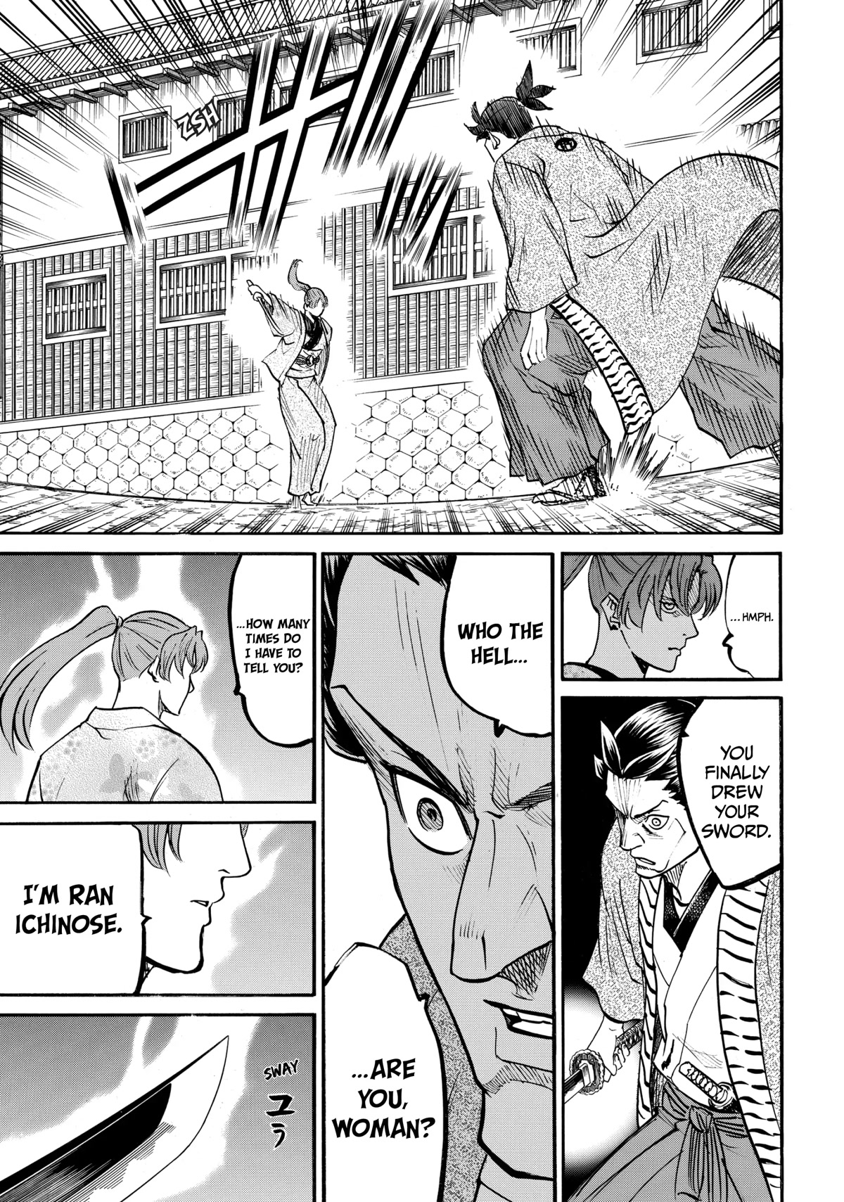 Gamaran: Shura Chapter 46 page 13 - Chapter 46