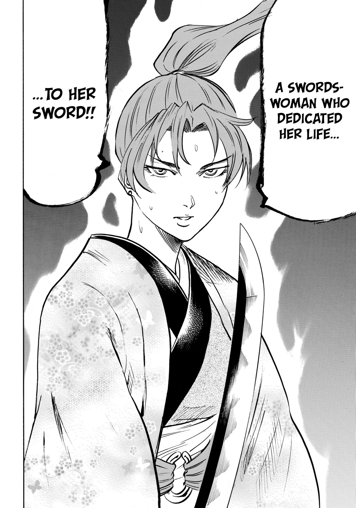 Gamaran: Shura Chapter 46 page 14 - Chapter 46