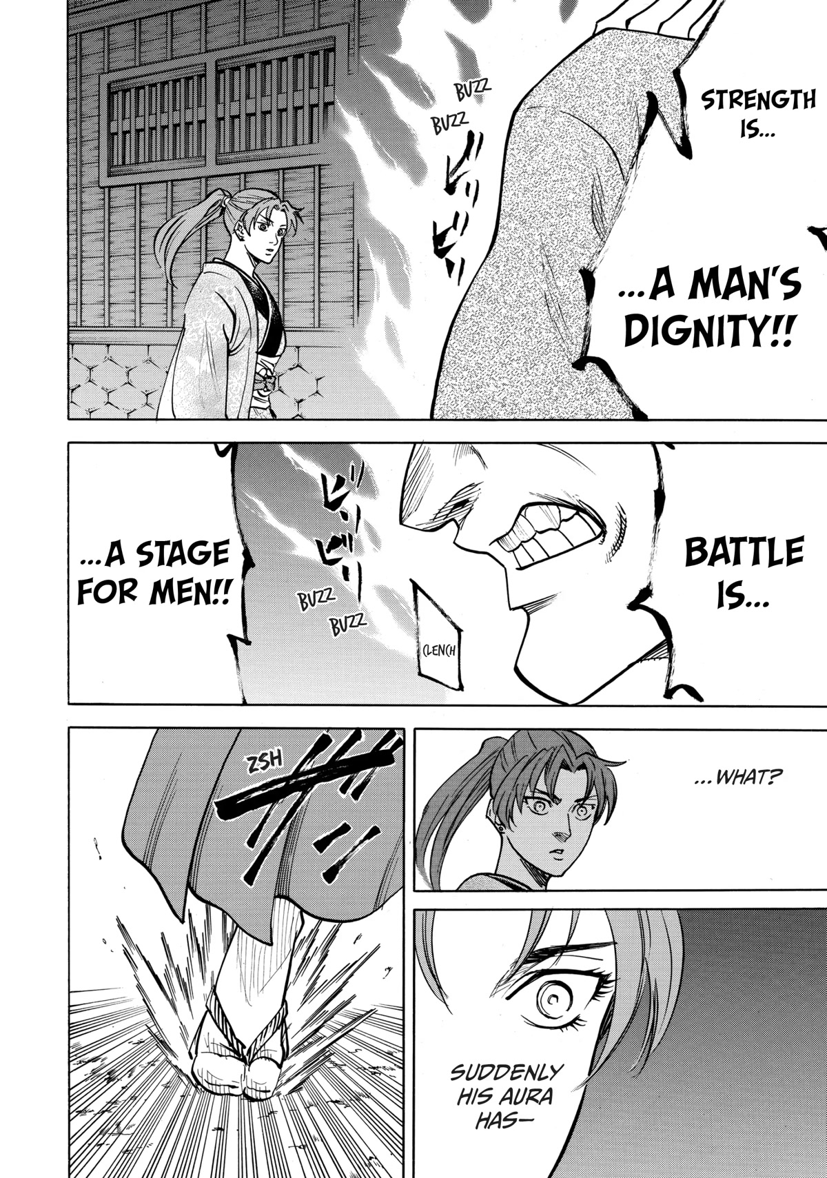 Gamaran: Shura Chapter 46 page 16 - Chapter 46
