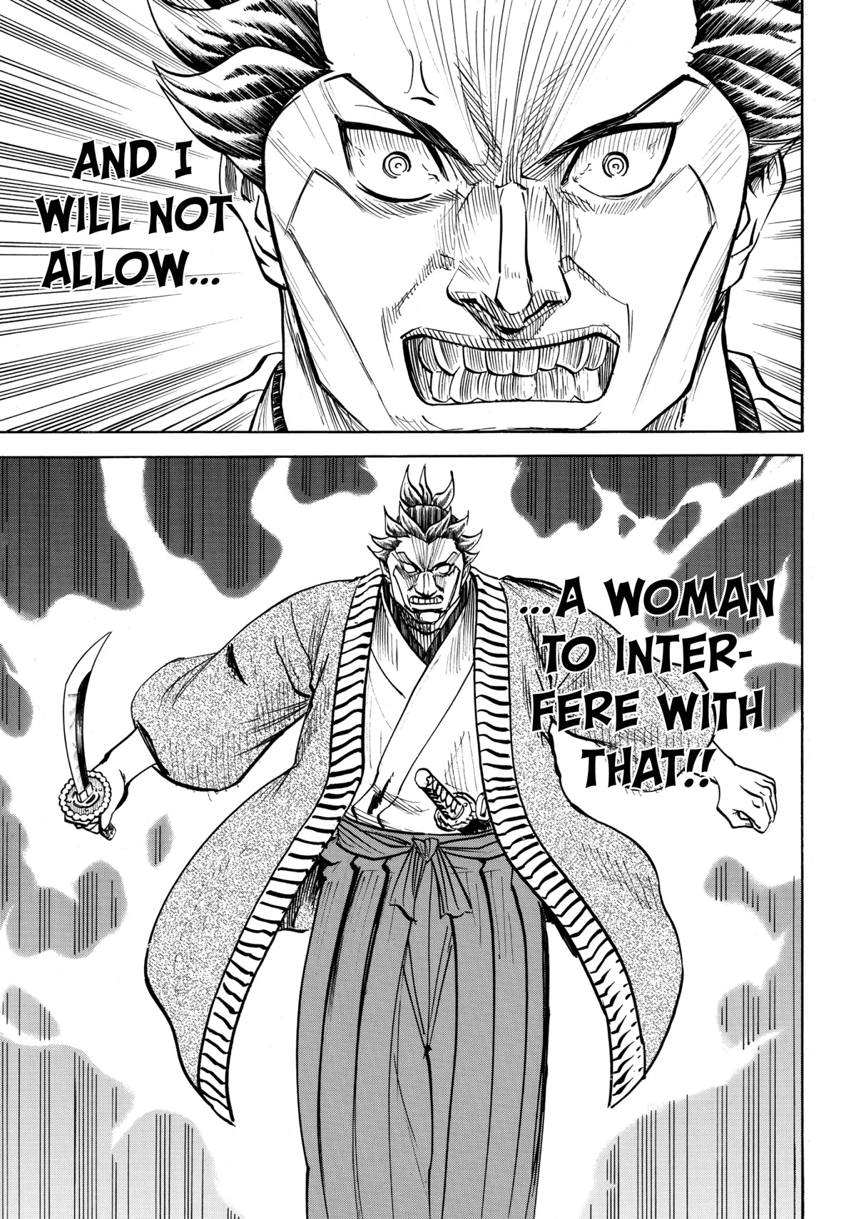 Gamaran: Shura Chapter 46 page 17 - Chapter 46