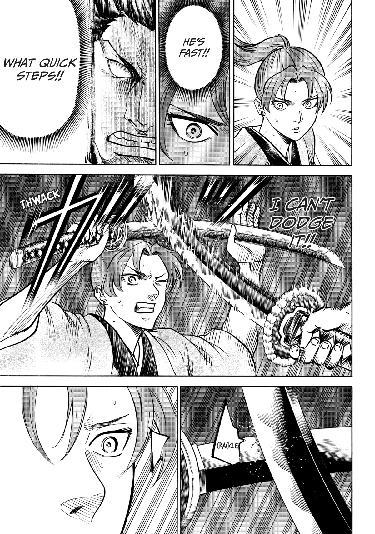 Gamaran: Shura Chapter 46 page 19 - Chapter 46