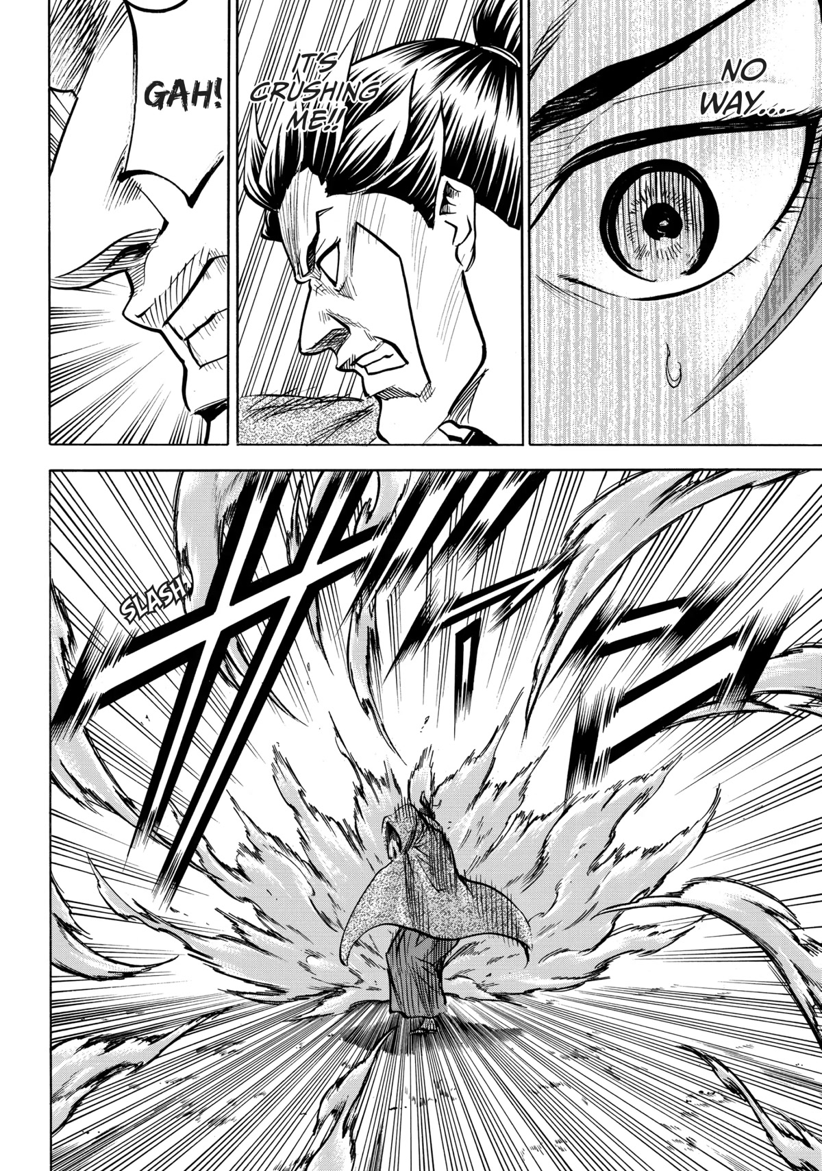 Gamaran: Shura Chapter 46 page 20 - Chapter 46