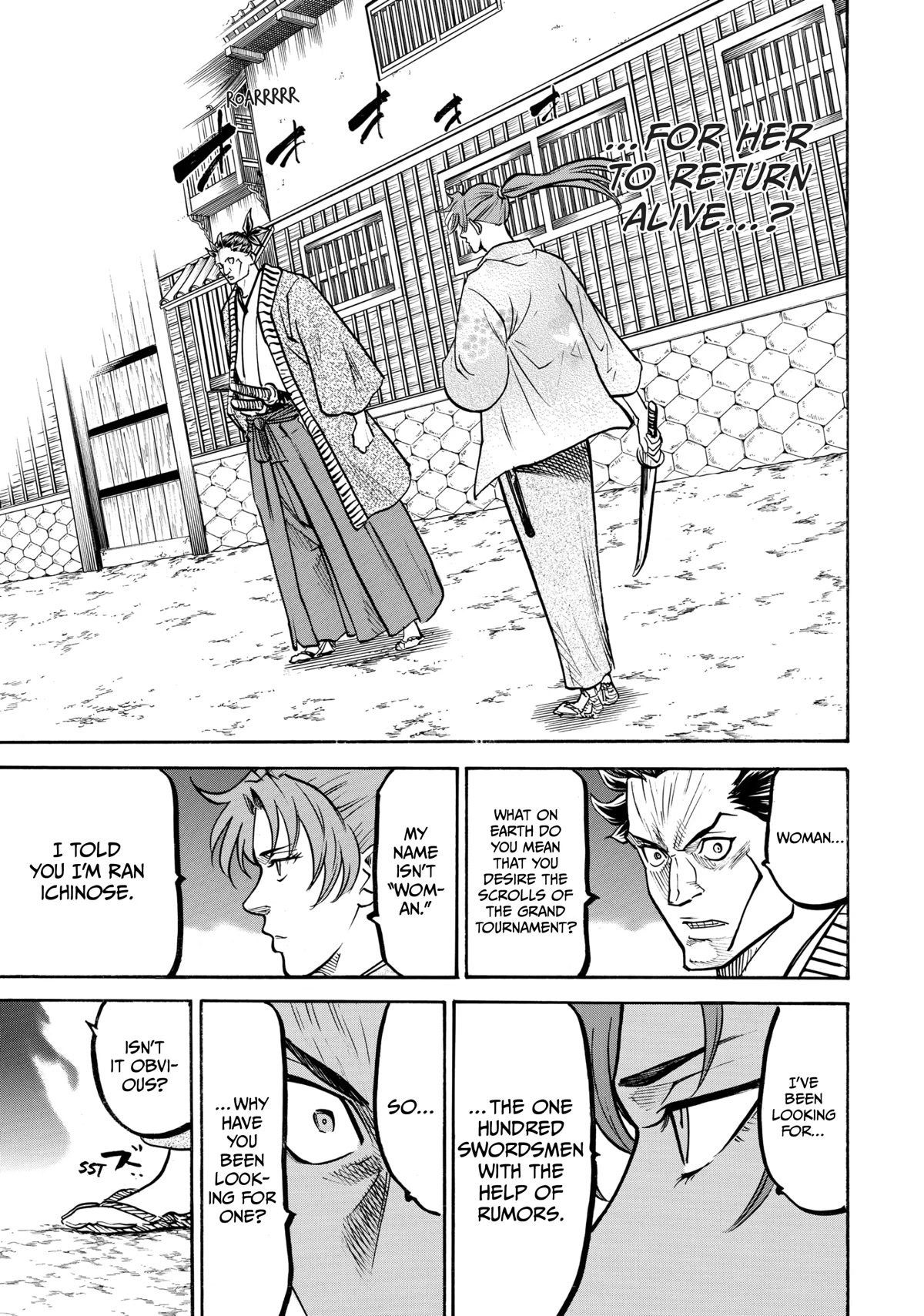 Gamaran: Shura Chapter 46 page 3 - Chapter 46