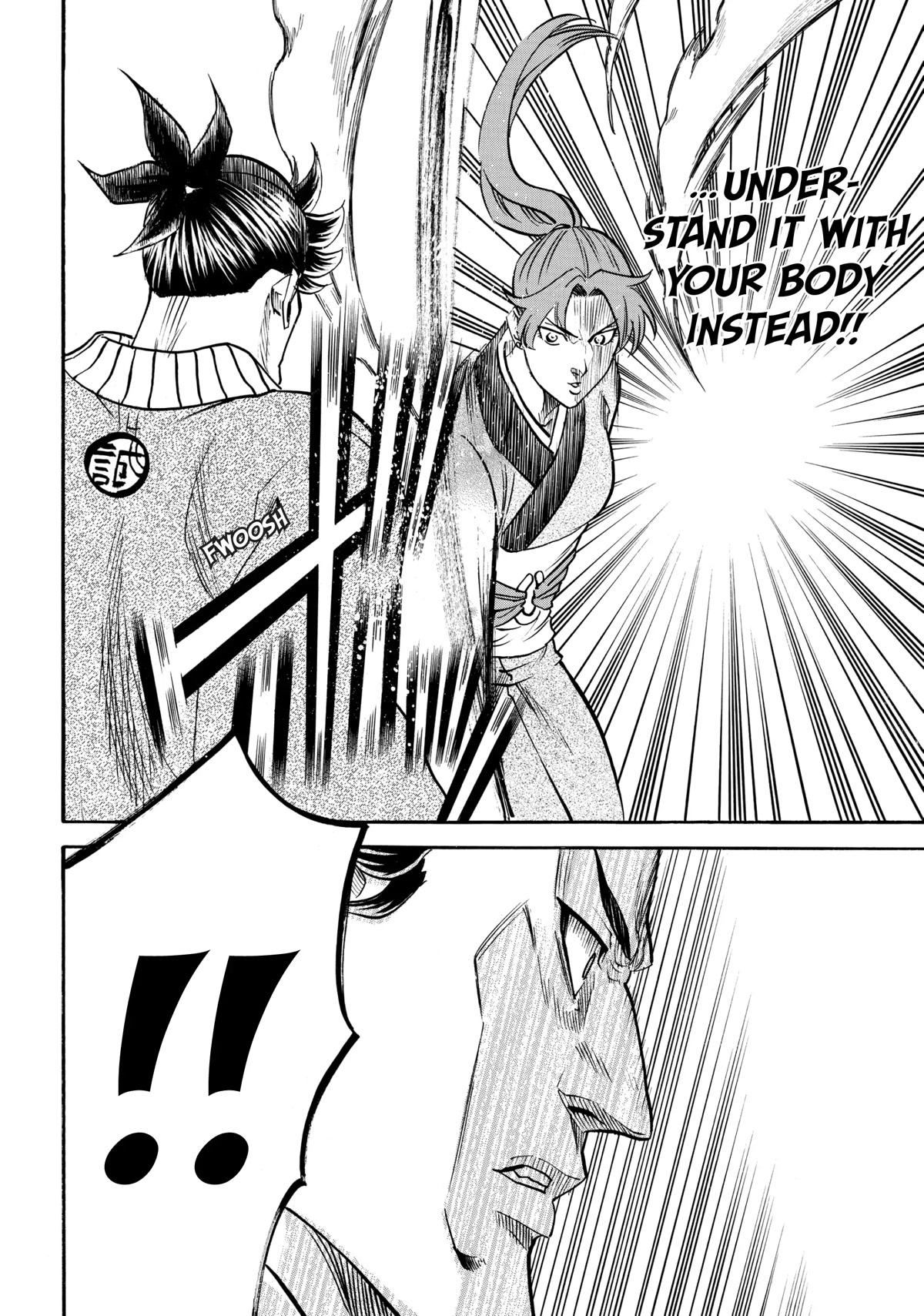Gamaran: Shura Chapter 46 page 6 - Chapter 46