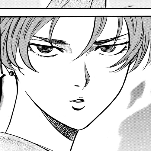 Gamaran: Shura Chapter 46 cover