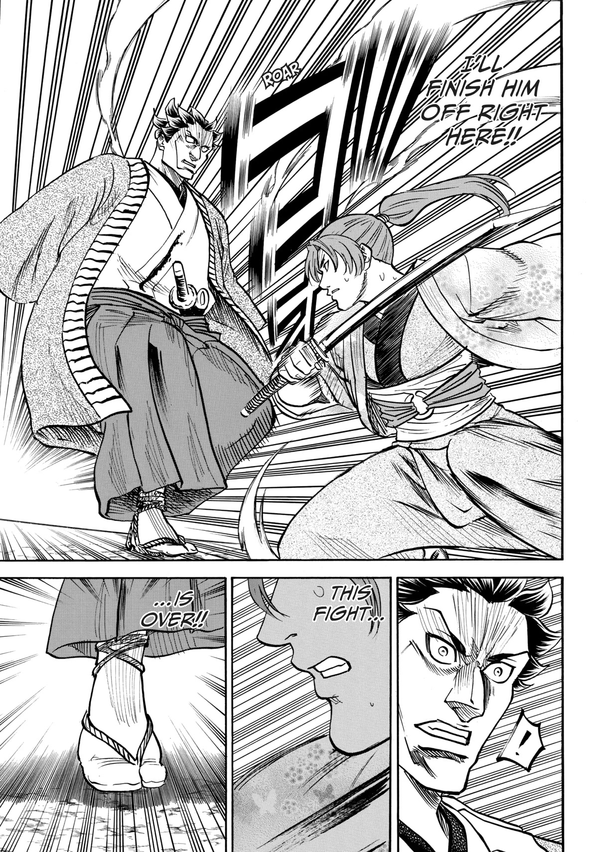 Gamaran: Shura Chapter 47 page 10 - Chapter 47