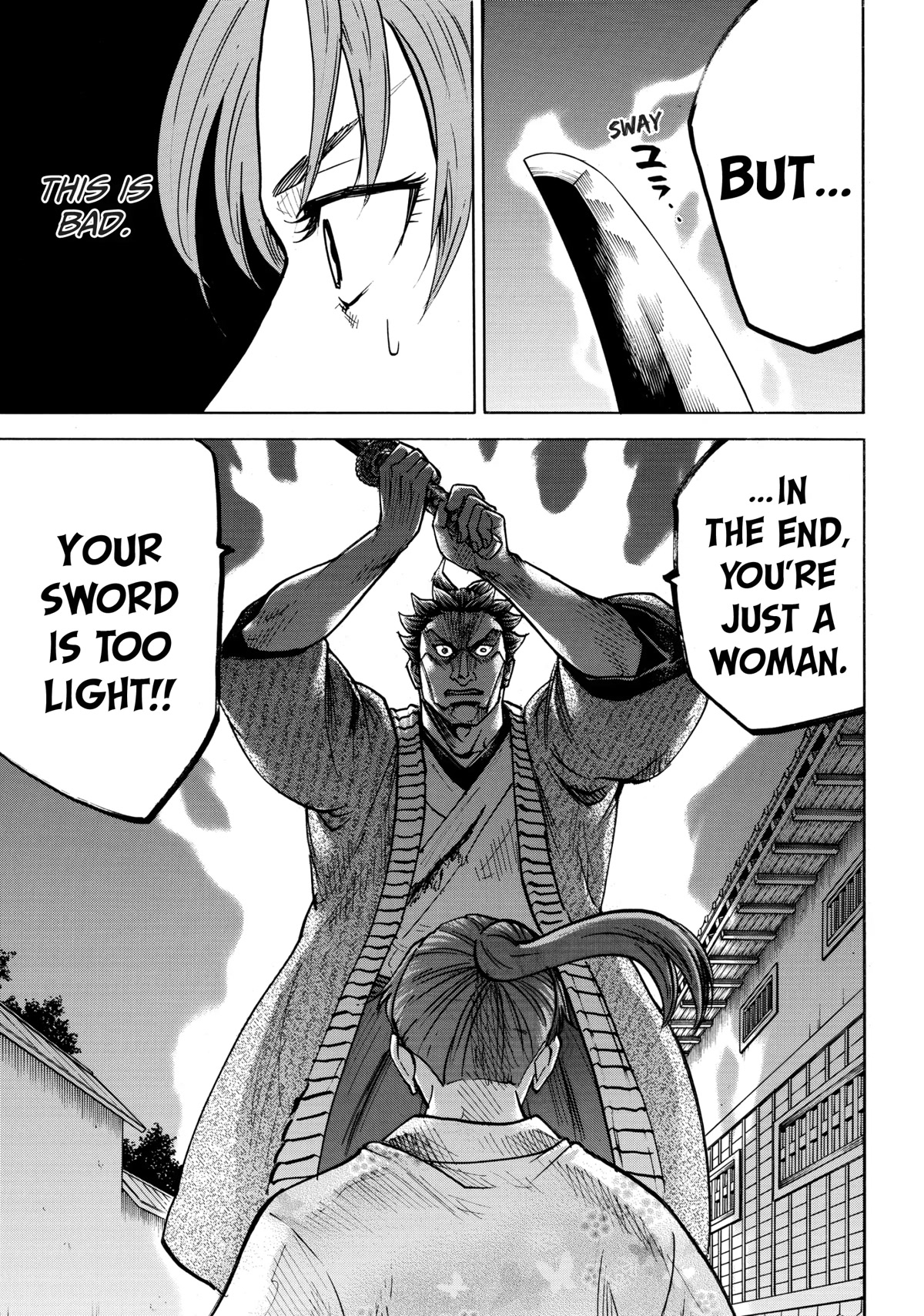 Gamaran: Shura Chapter 47 page 13 - Chapter 47