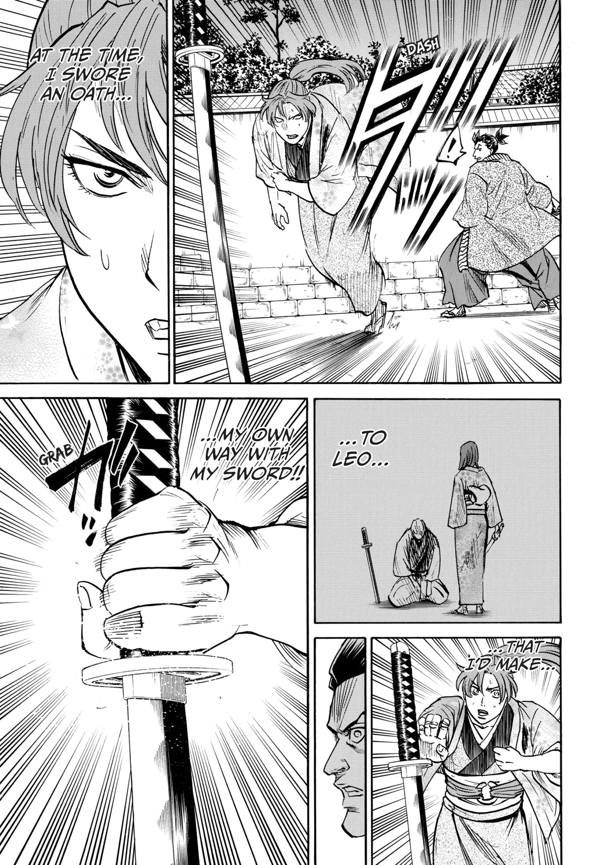 Gamaran: Shura Chapter 47 page 17 - Chapter 47