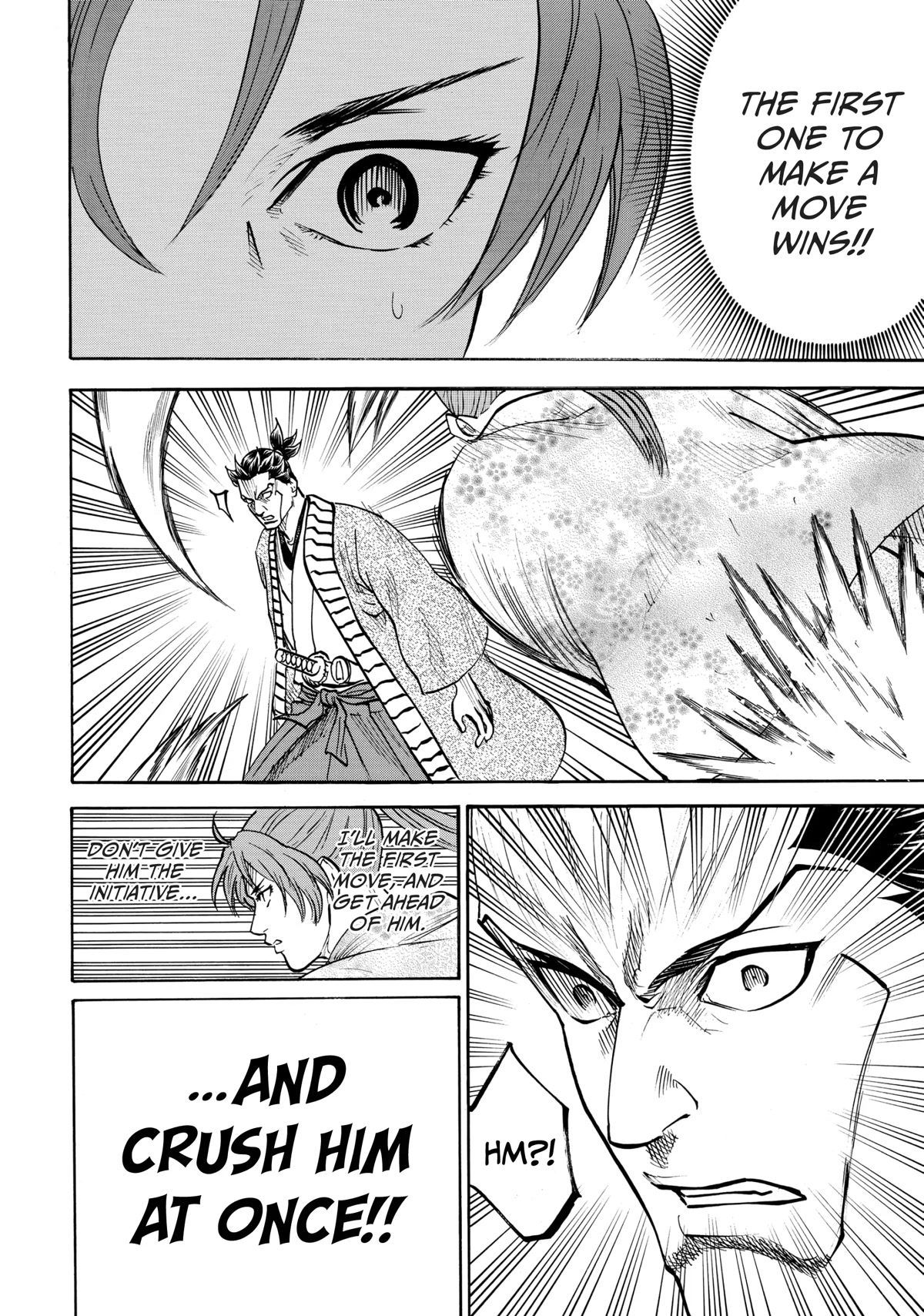 Gamaran: Shura Chapter 47 page 6 - Chapter 47