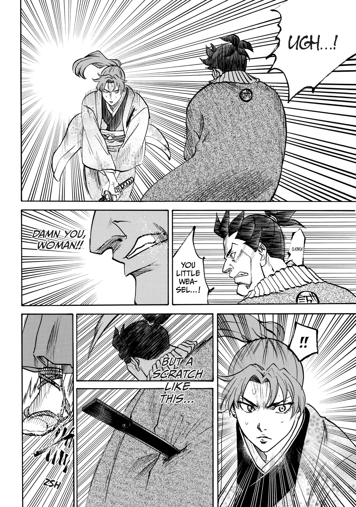 Gamaran: Shura Chapter 48 page 12 - Chapter 48