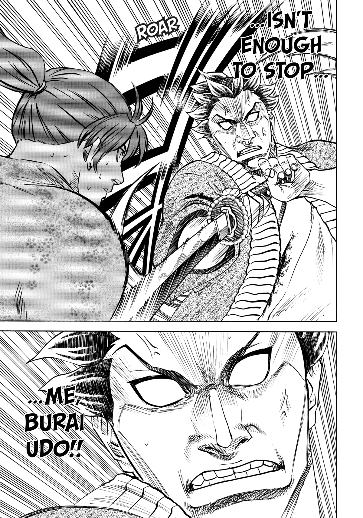 Gamaran: Shura Chapter 48 page 13 - Chapter 48