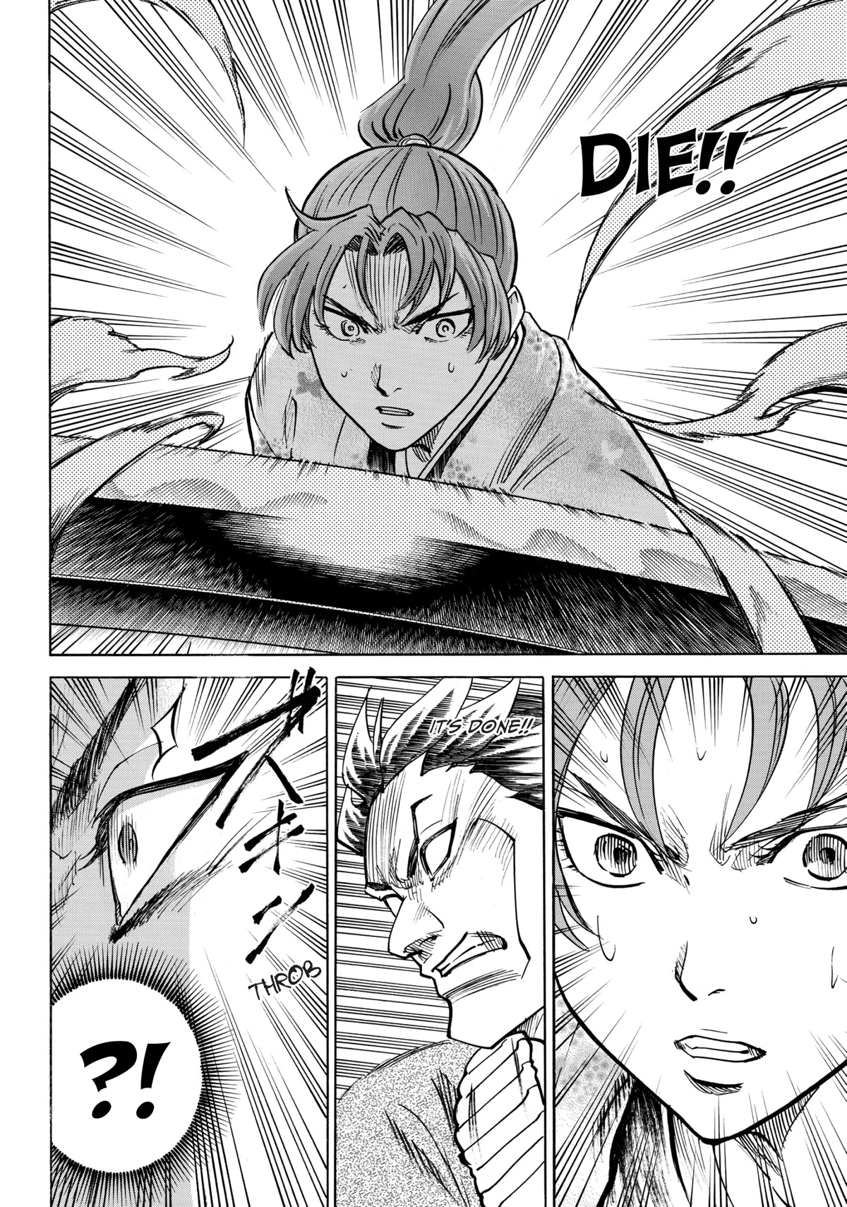Gamaran: Shura Chapter 48 page 14 - Chapter 48