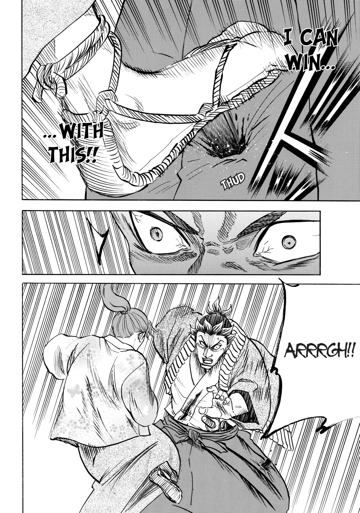 Gamaran: Shura Chapter 48 page 16 - Chapter 48