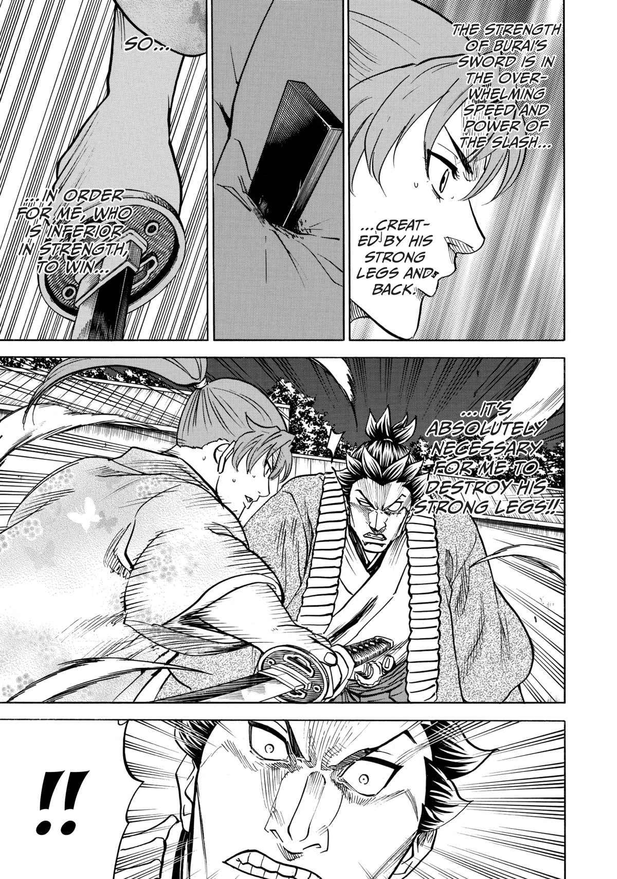 Gamaran: Shura Chapter 48 page 17 - Chapter 48