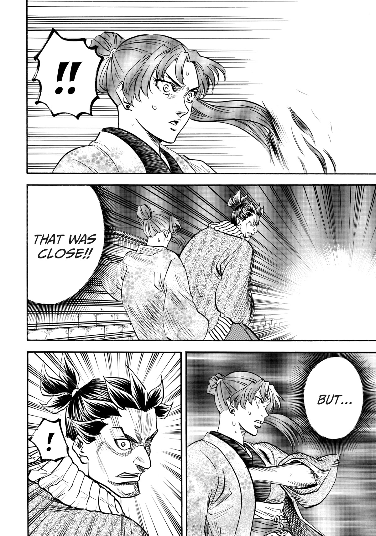 Gamaran: Shura Chapter 48 page 6 - Chapter 48