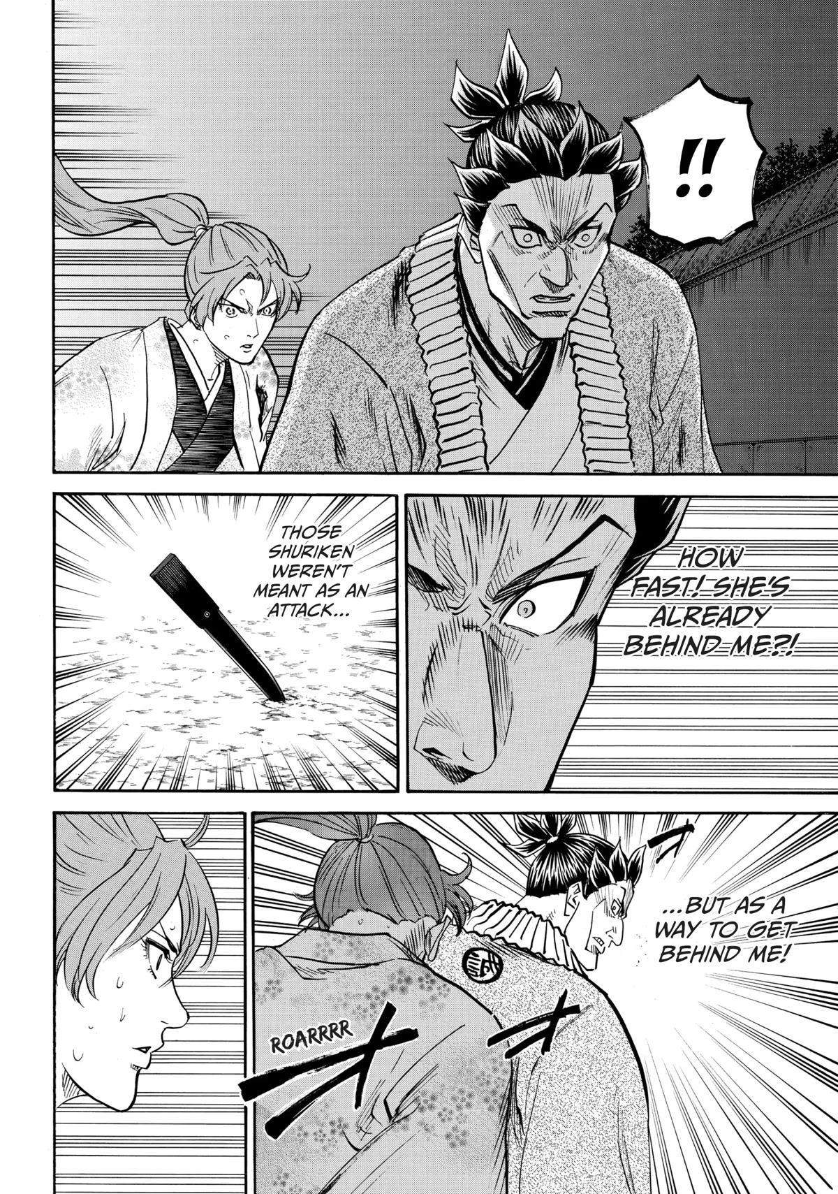 Gamaran: Shura Chapter 48 page 8 - Chapter 48
