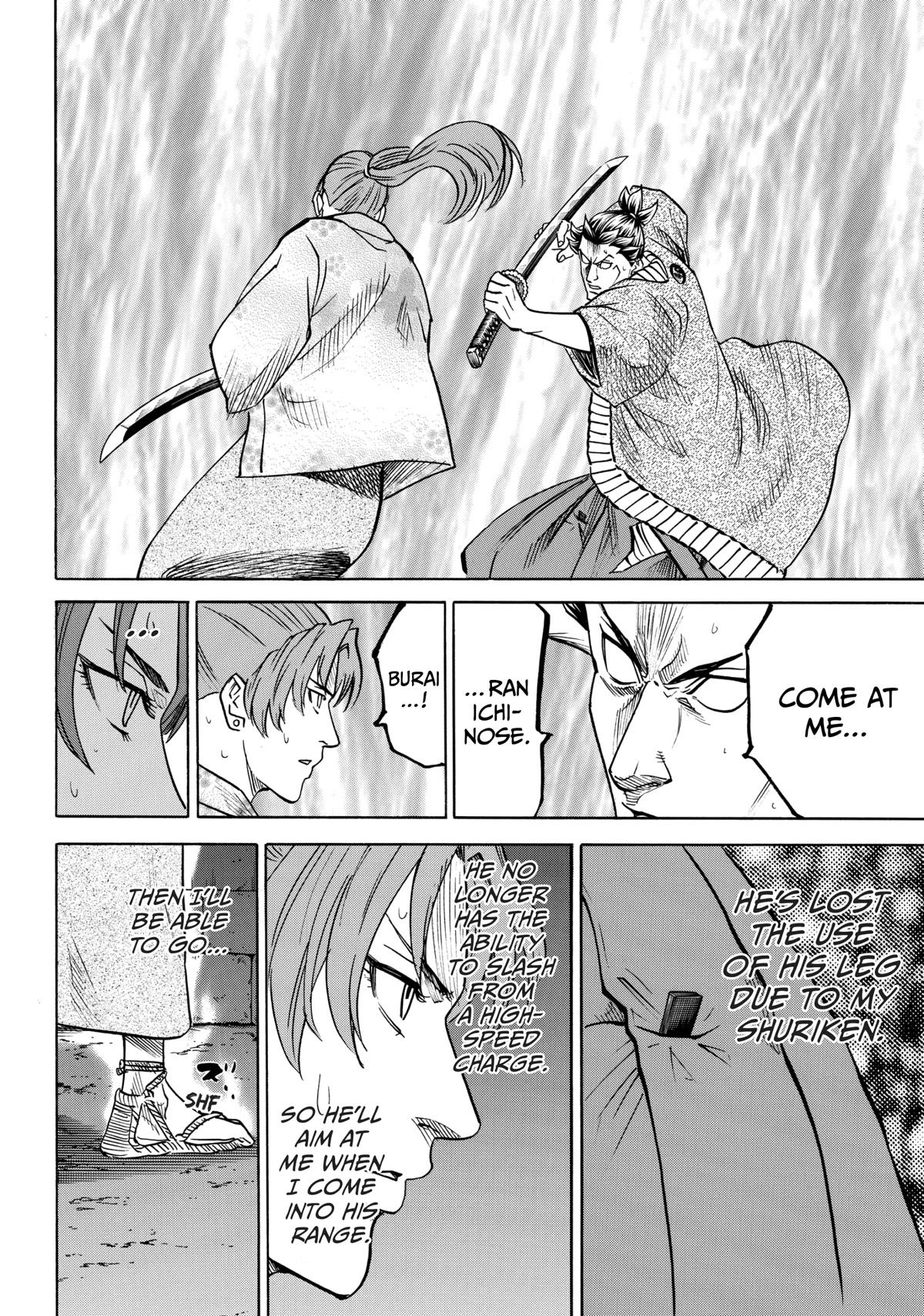 Gamaran: Shura Chapter 49 page 12 - Chapter 49