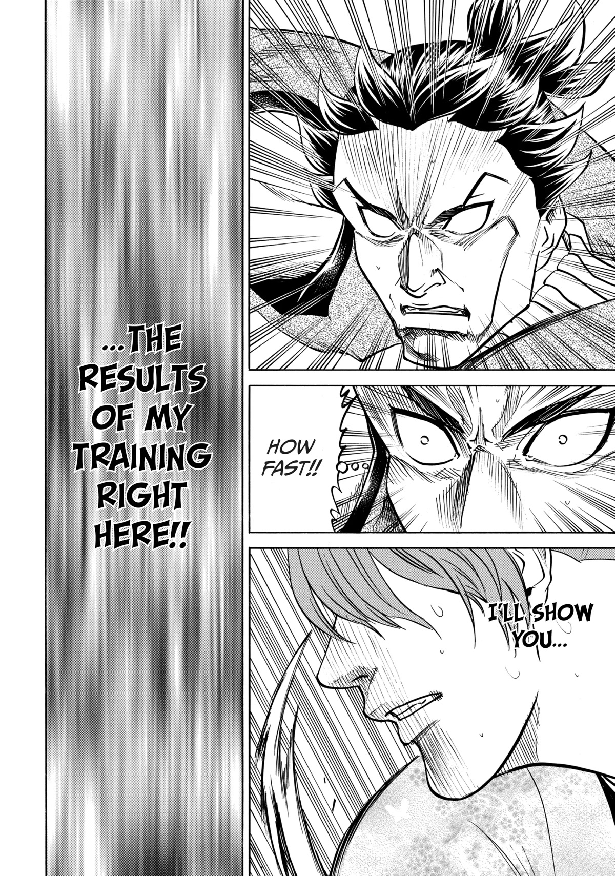 Gamaran: Shura Chapter 49 page 15 - Chapter 49