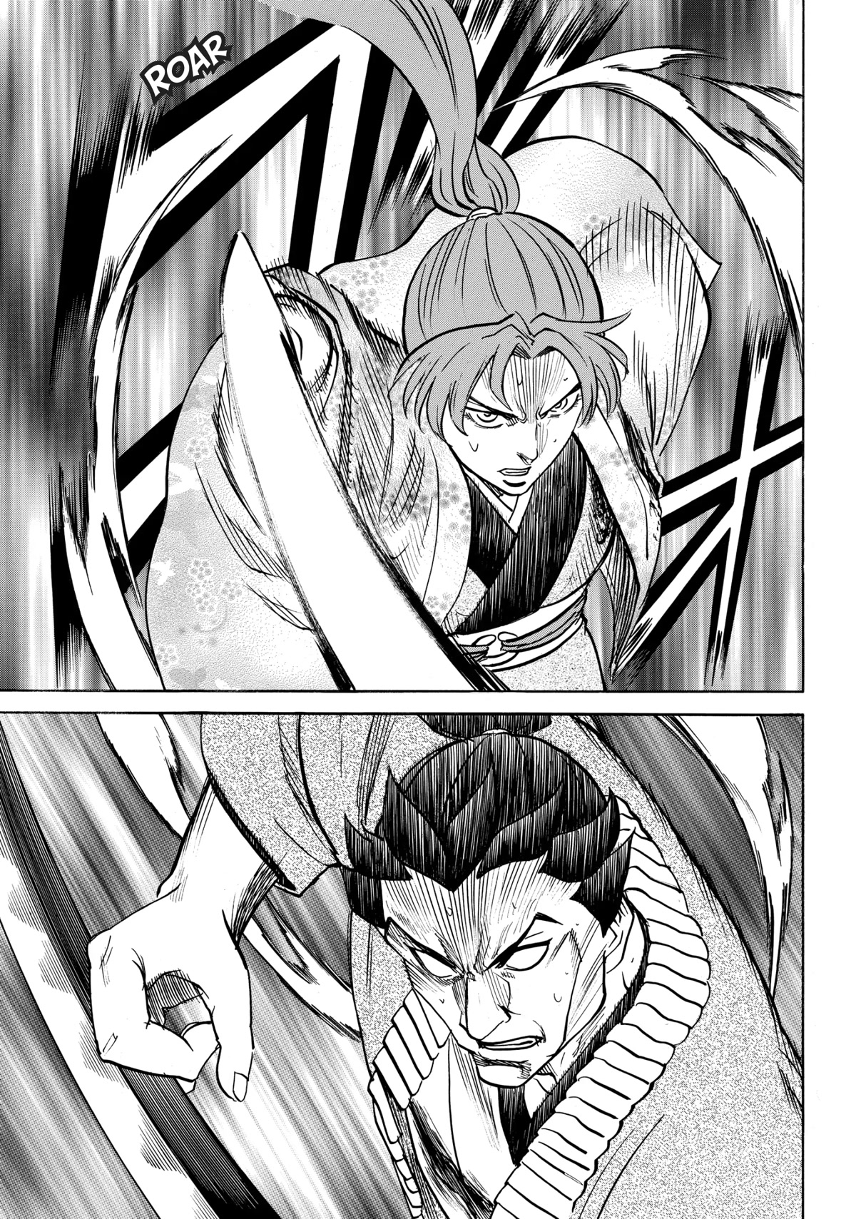 Gamaran: Shura Chapter 49 page 16 - Chapter 49