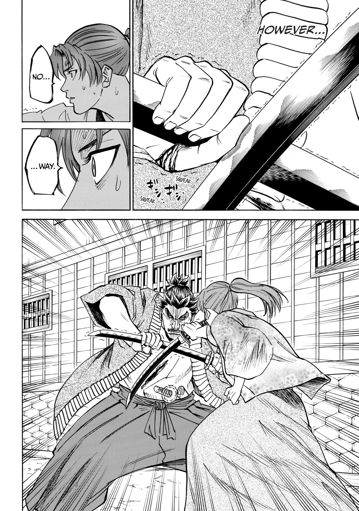 Gamaran: Shura Chapter 49 page 19 - Chapter 49