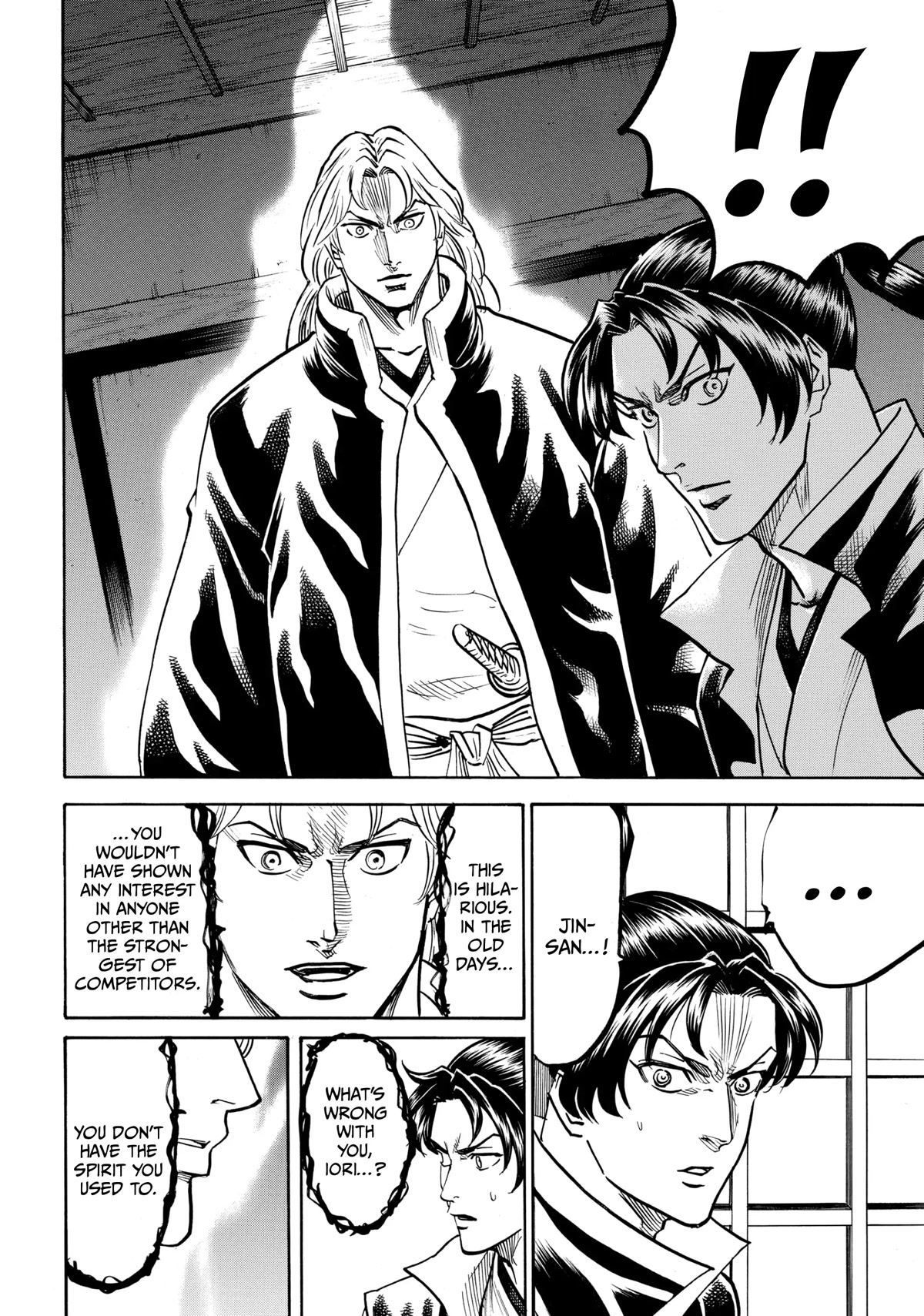 Gamaran: Shura Chapter 49 page 2 - Chapter 49