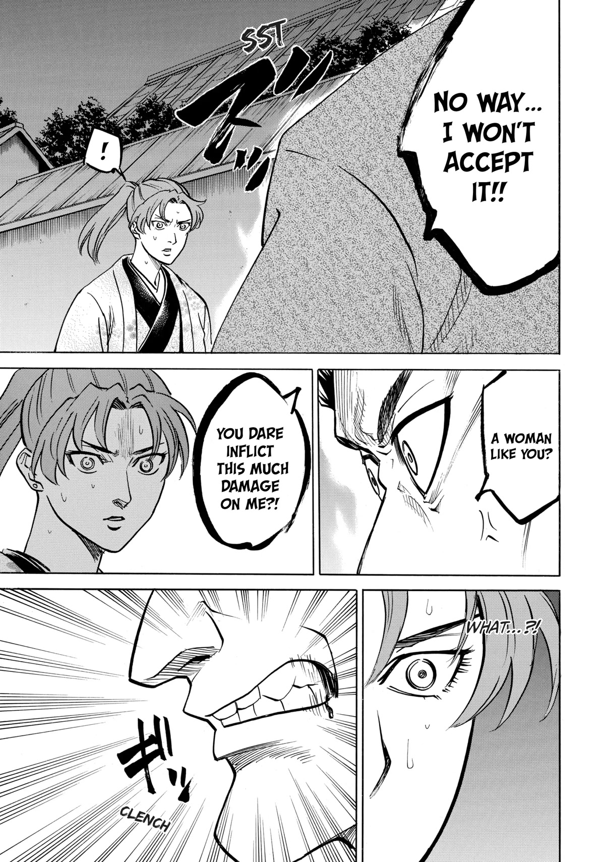 Gamaran: Shura Chapter 49 page 5 - Chapter 49