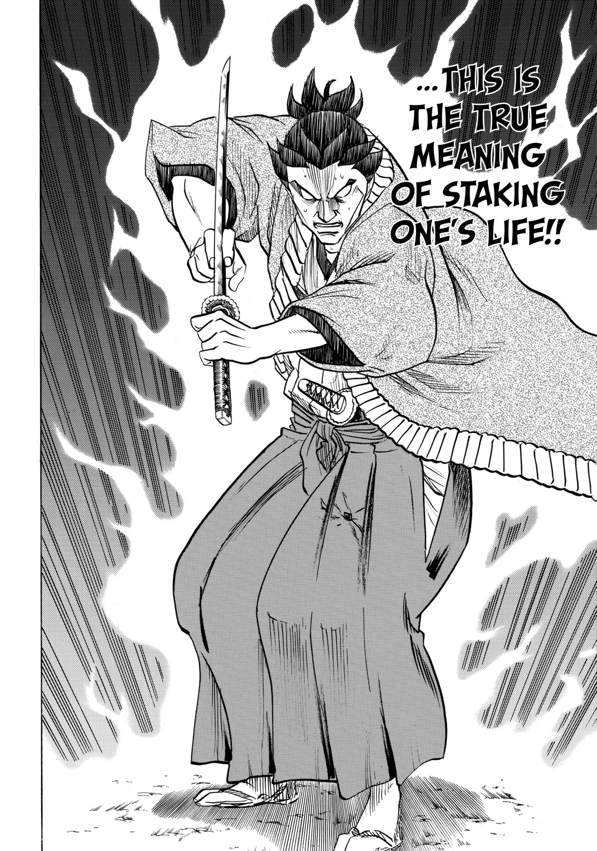 Gamaran: Shura Chapter 49 page 8 - Chapter 49