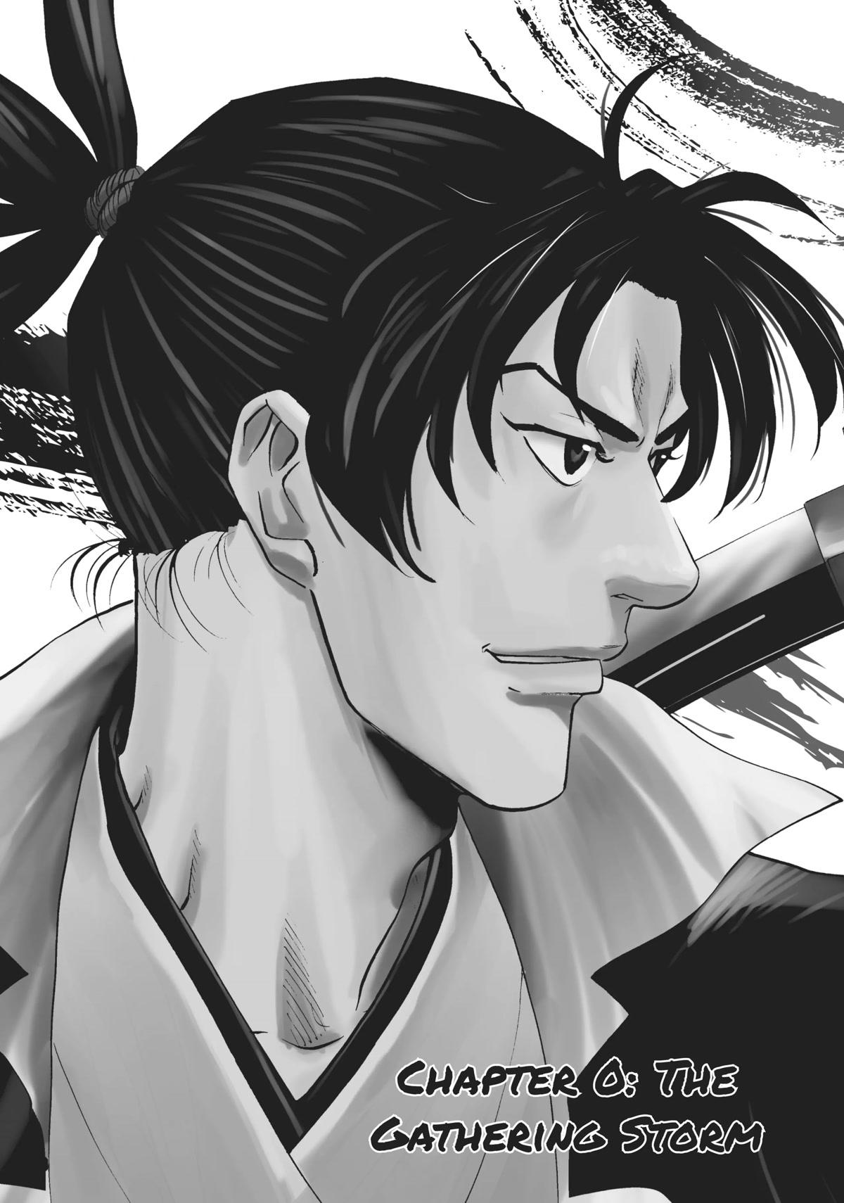 Gamaran: Shura Chapter 5.5 page 1 - Chapter 5.5