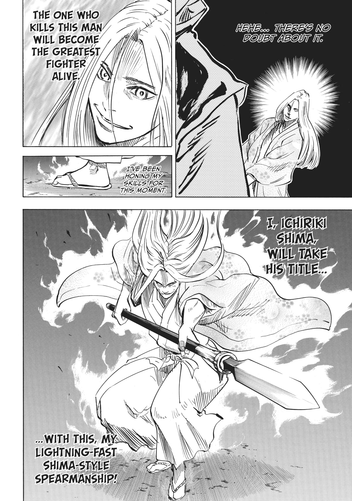 Gamaran: Shura Chapter 5.5 page 4 - Chapter 5.5
