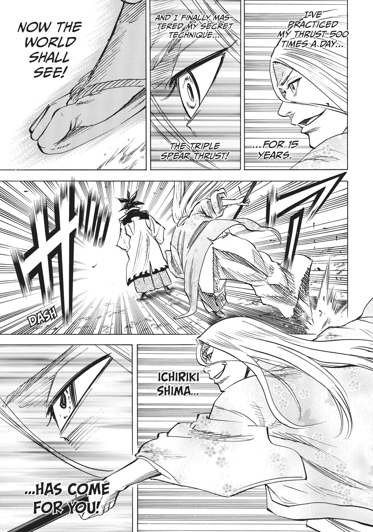 Gamaran: Shura Chapter 5.5 page 5 - Chapter 5.5