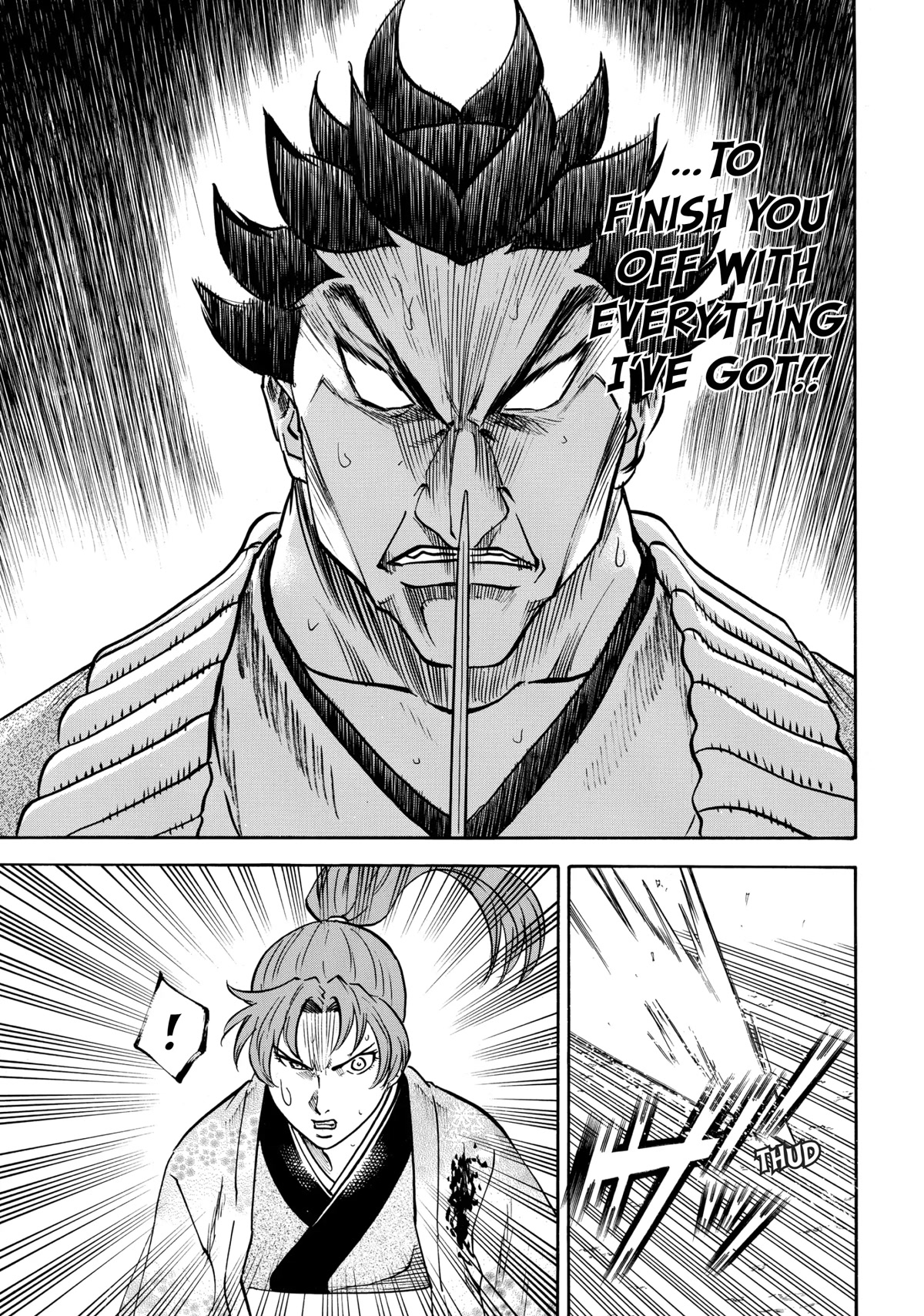 Gamaran: Shura Chapter 50 page 9 - Chapter 50