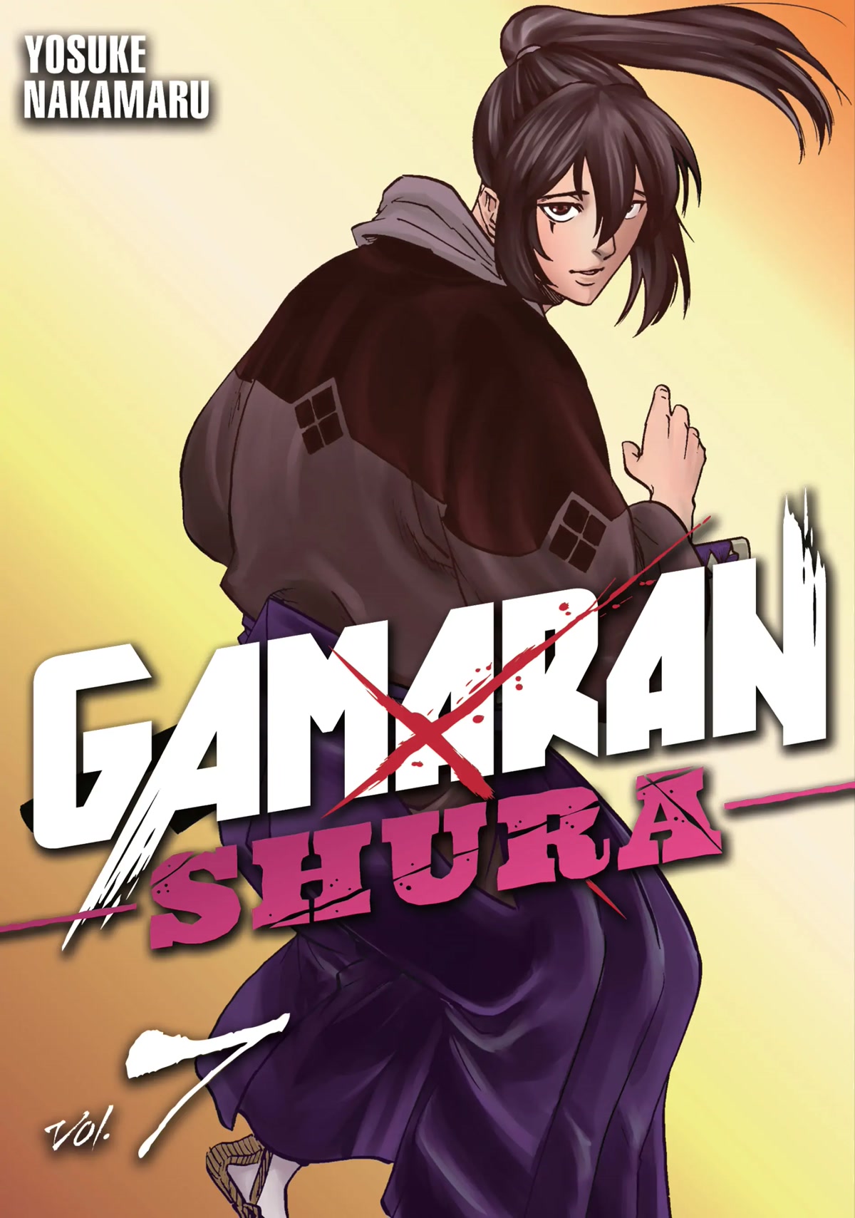 Gamaran: Shura Chapter 51 page 1 - Chapter 51