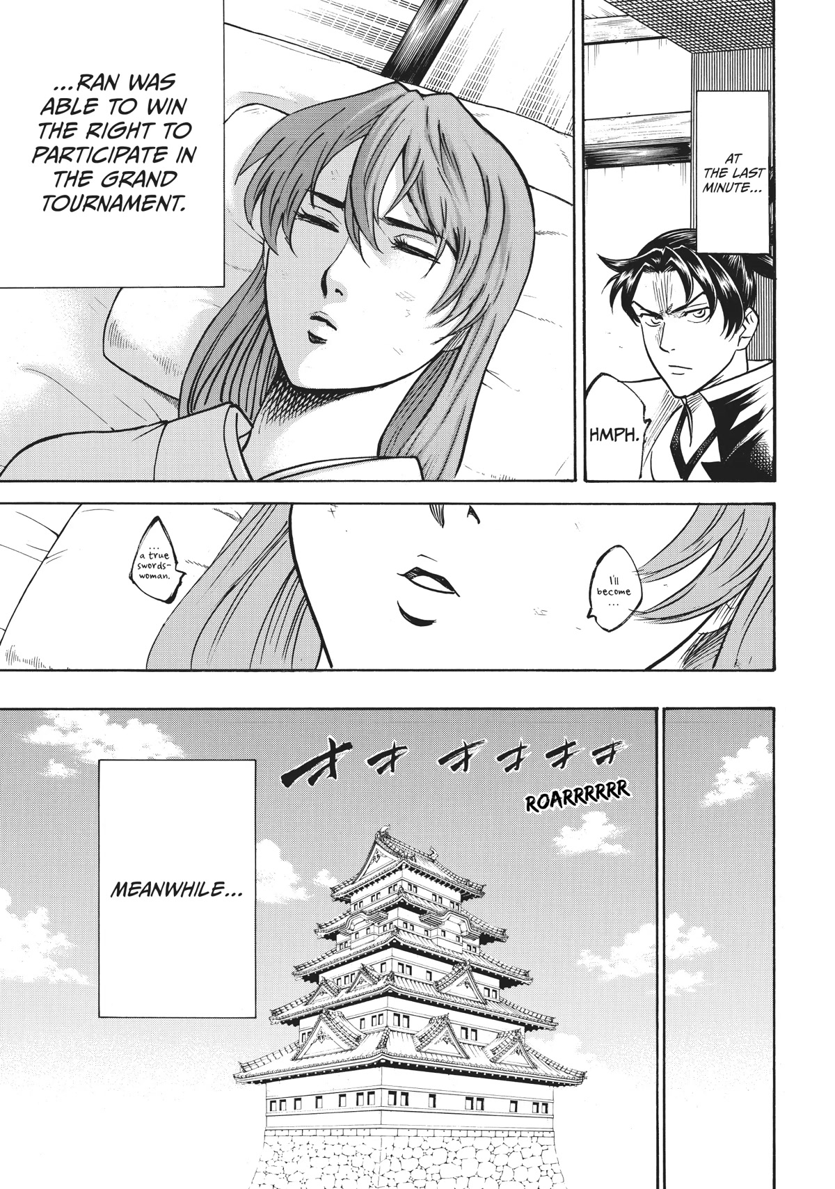 Gamaran: Shura Chapter 51 page 12 - Chapter 51