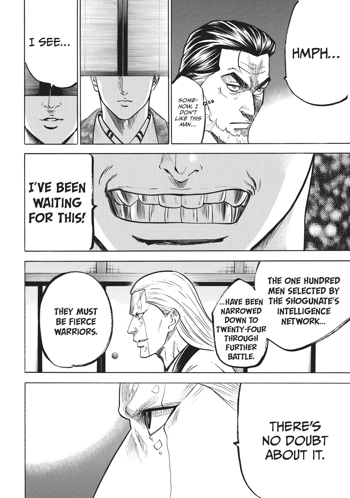 Gamaran: Shura Chapter 51 page 15 - Chapter 51