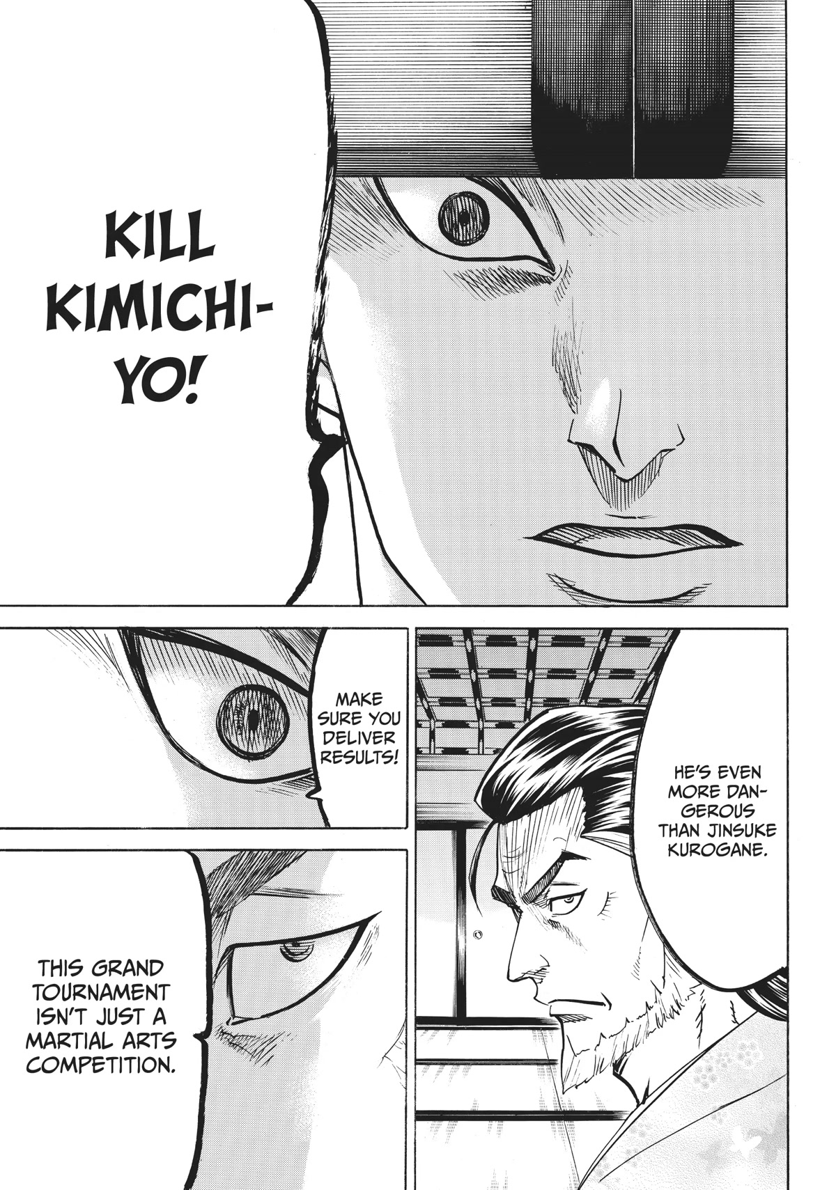Gamaran: Shura Chapter 51 page 21 - Chapter 51