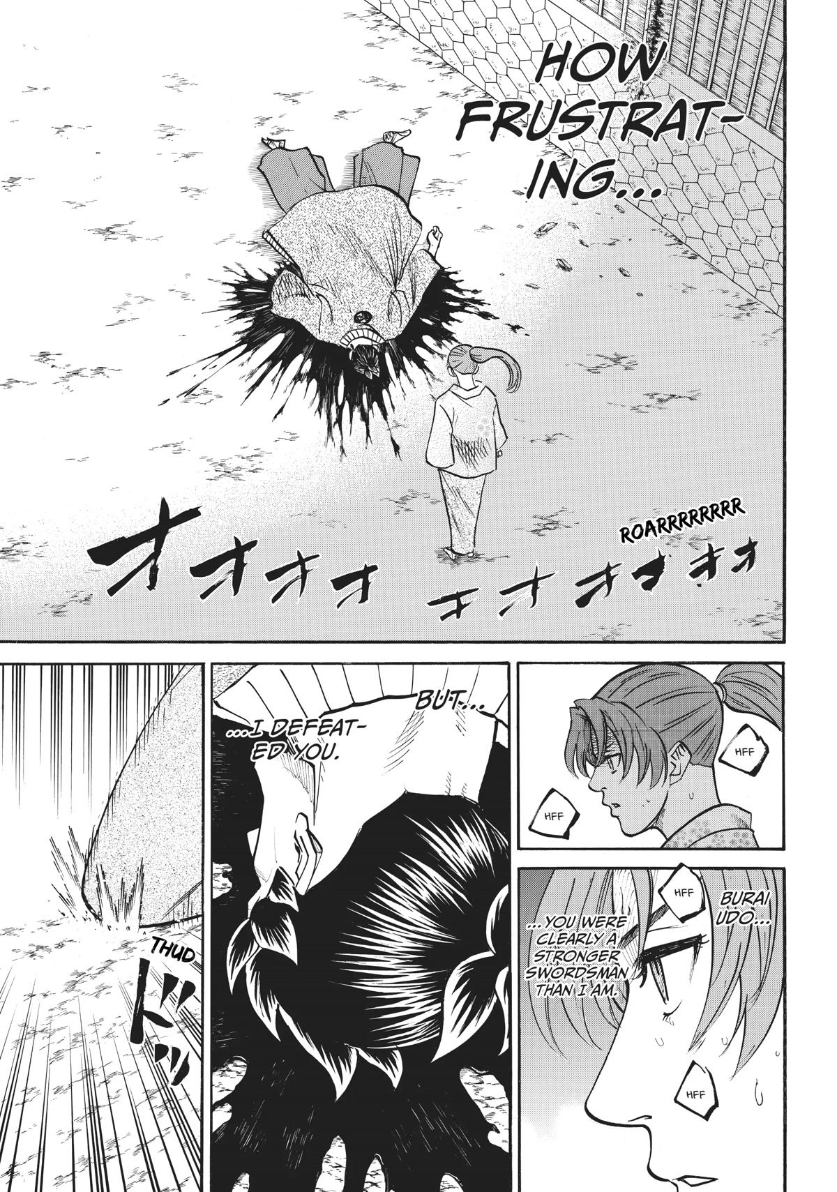 Gamaran: Shura Chapter 51 page 8 - Chapter 51