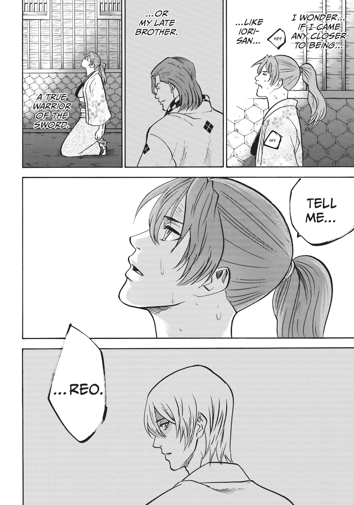 Gamaran: Shura Chapter 51 page 9 - Chapter 51
