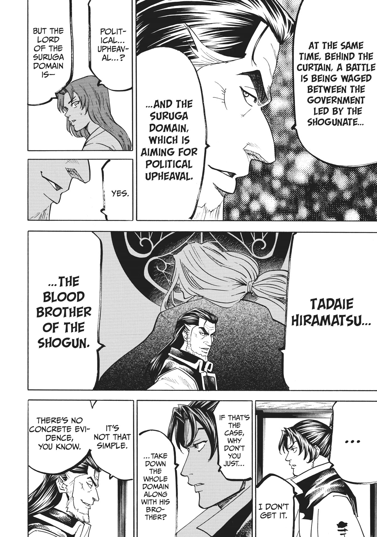 Gamaran: Shura Chapter 52 page 14 - Chapter 52