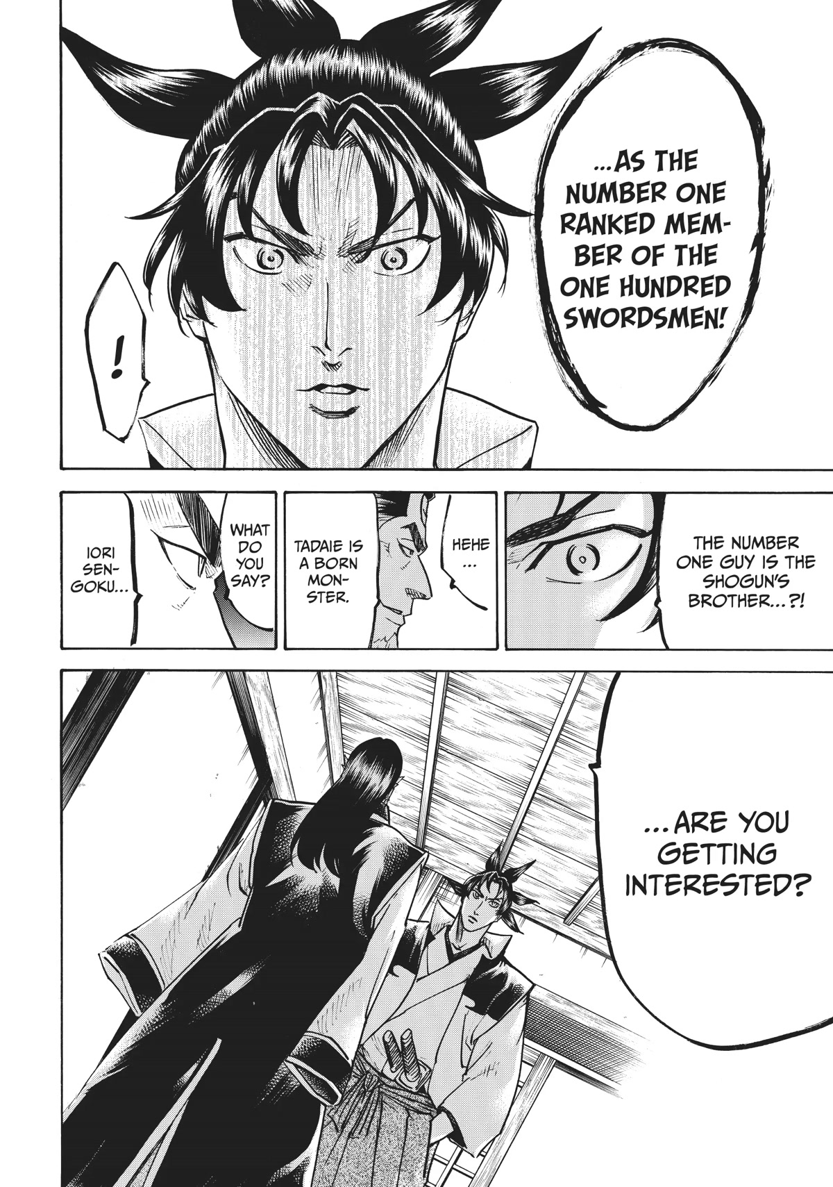Gamaran: Shura Chapter 52 page 16 - Chapter 52