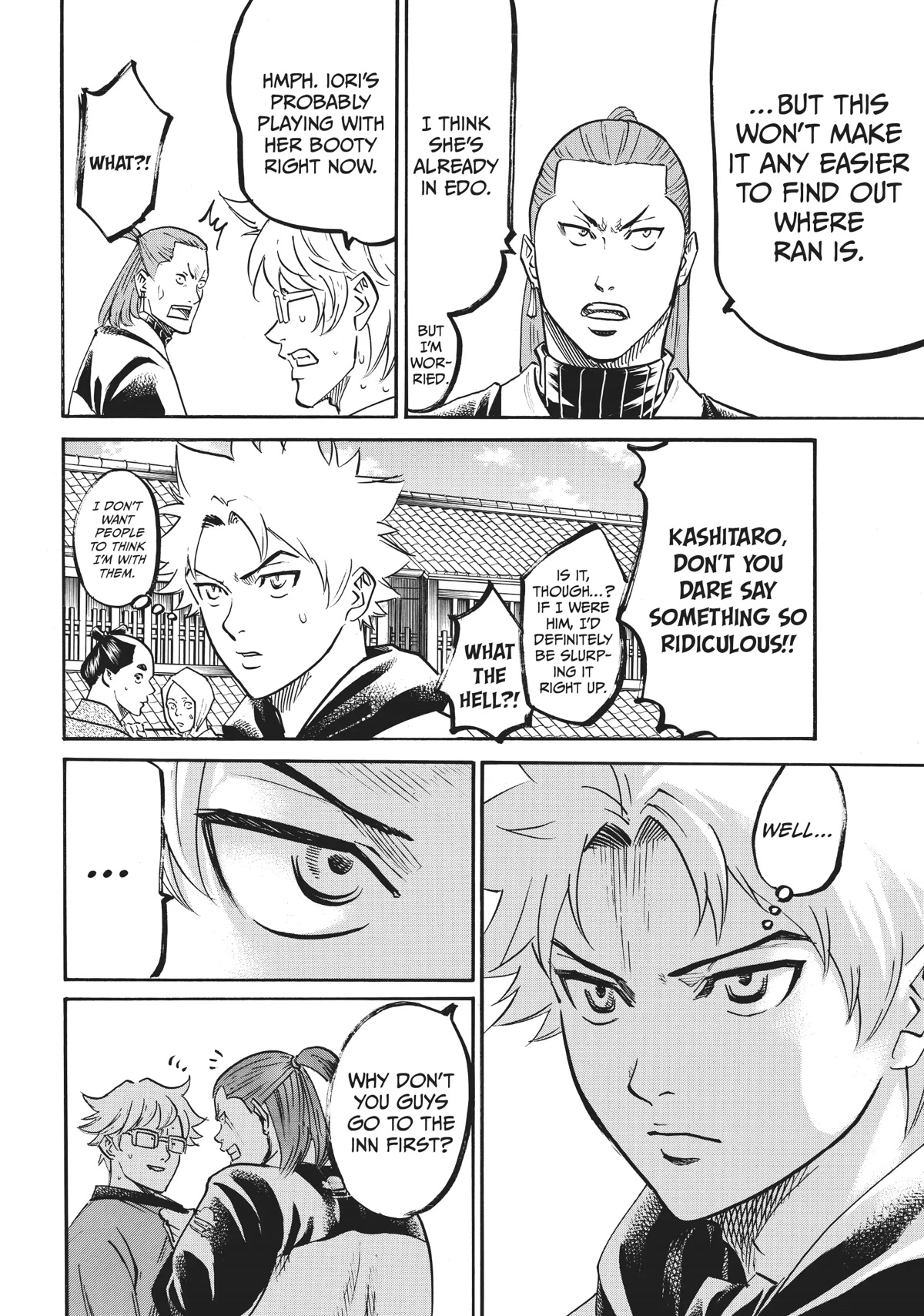 Gamaran: Shura Chapter 52 page 2 - Chapter 52