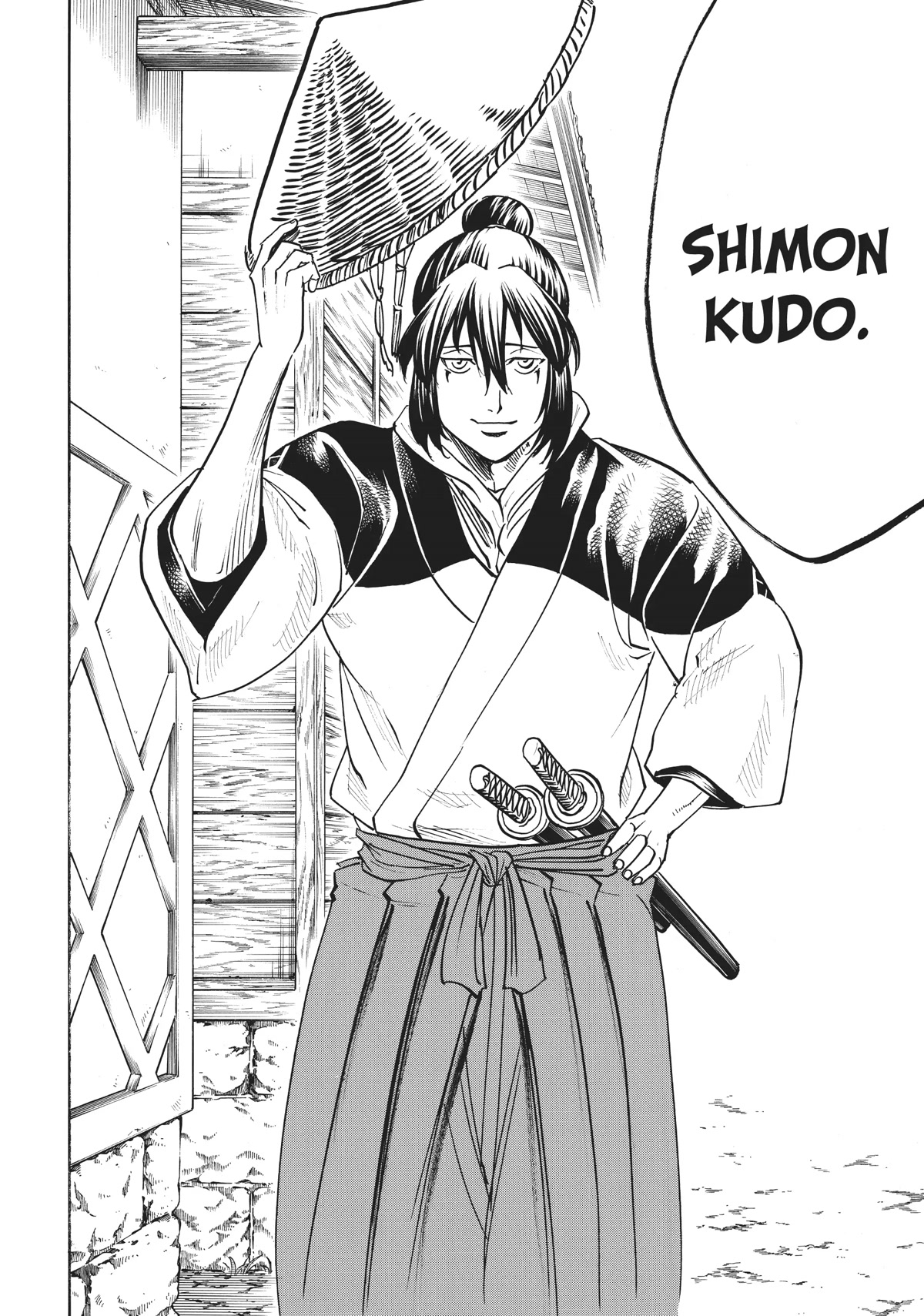 Gamaran: Shura Chapter 52 page 20 - Chapter 52