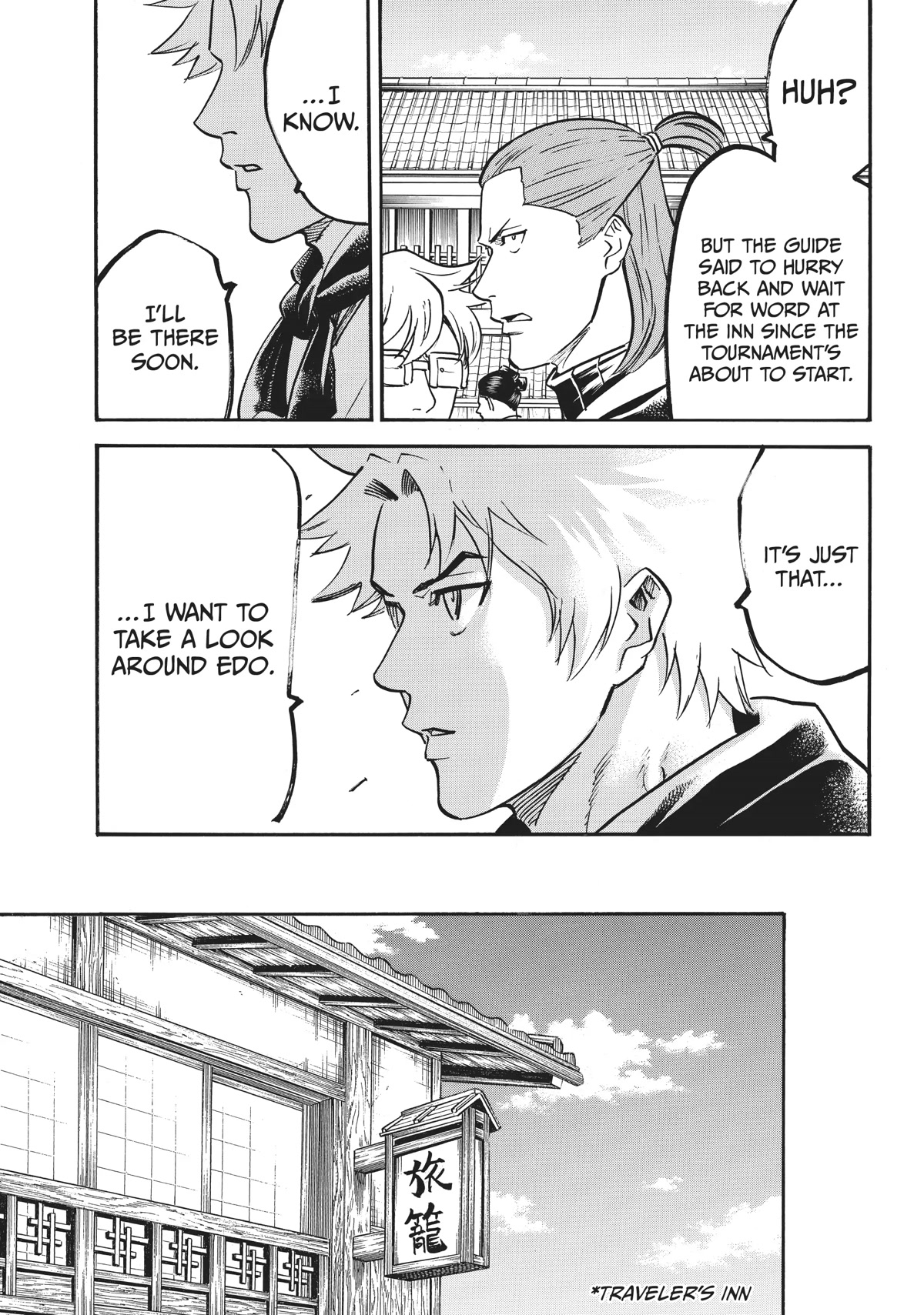 Gamaran: Shura Chapter 52 page 3 - Chapter 52