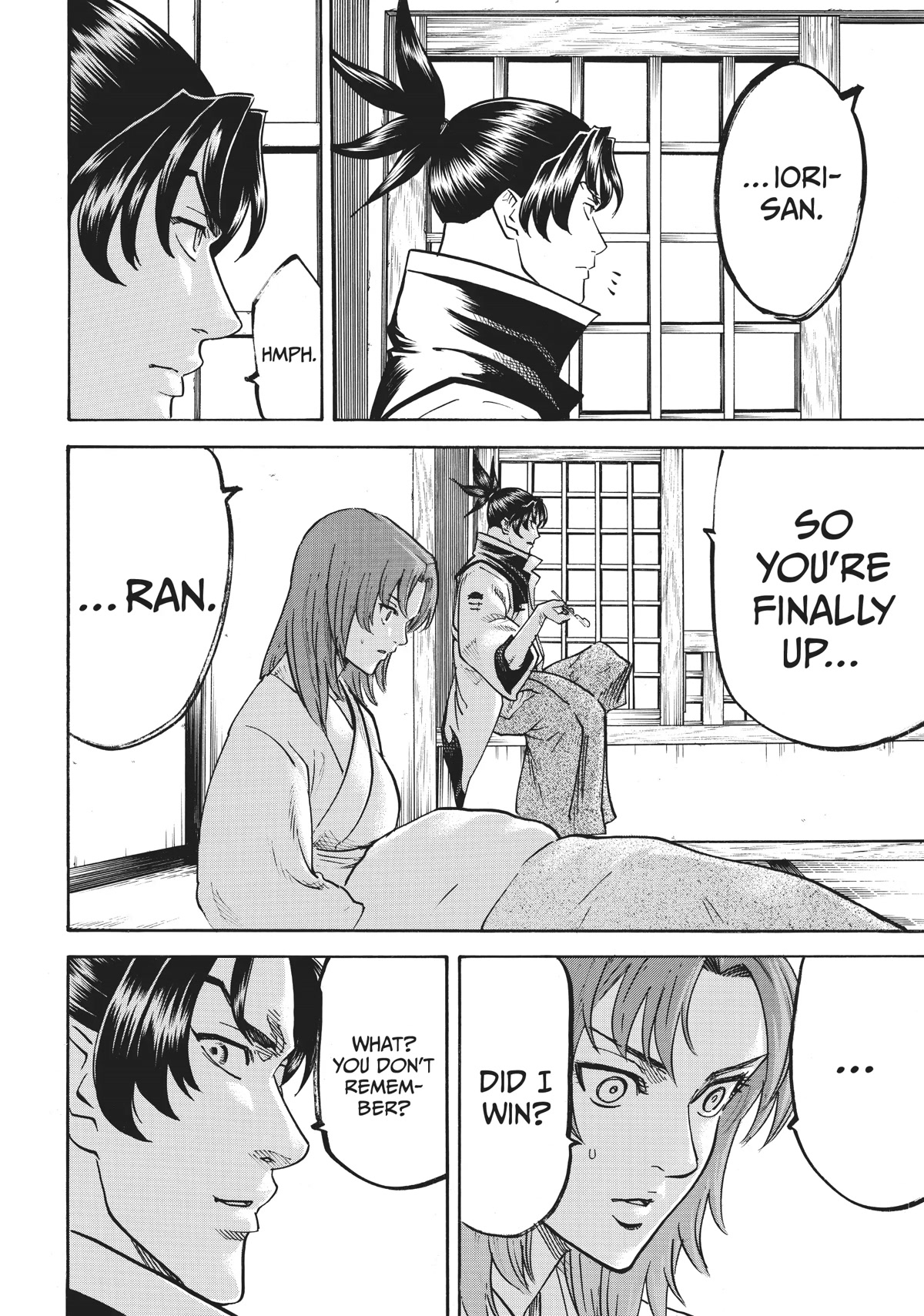 Gamaran: Shura Chapter 52 page 4 - Chapter 52