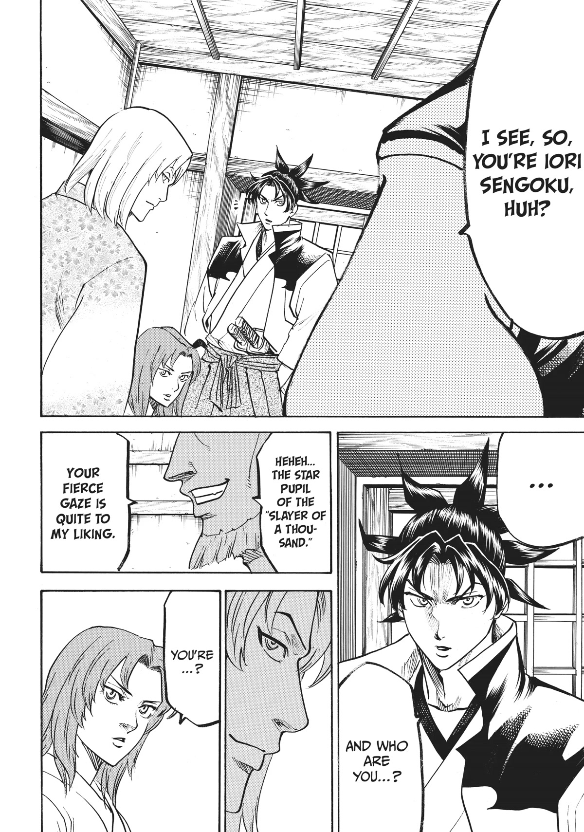 Gamaran: Shura Chapter 52 page 8 - Chapter 52
