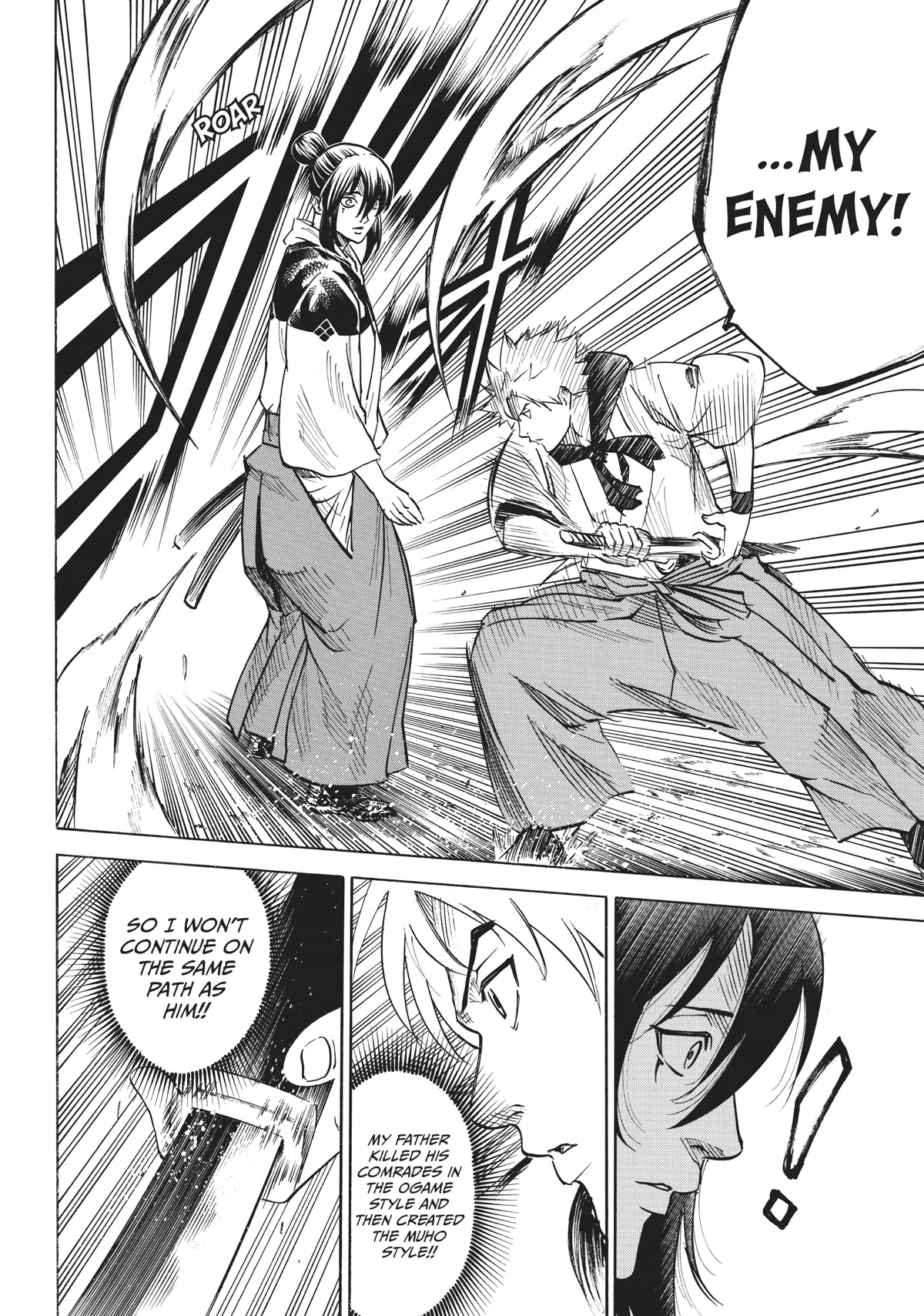Gamaran: Shura Chapter 53 page 16 - Chapter 53