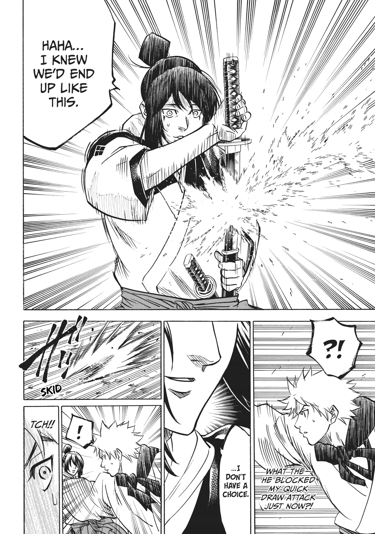 Gamaran: Shura Chapter 53 page 18 - Chapter 53